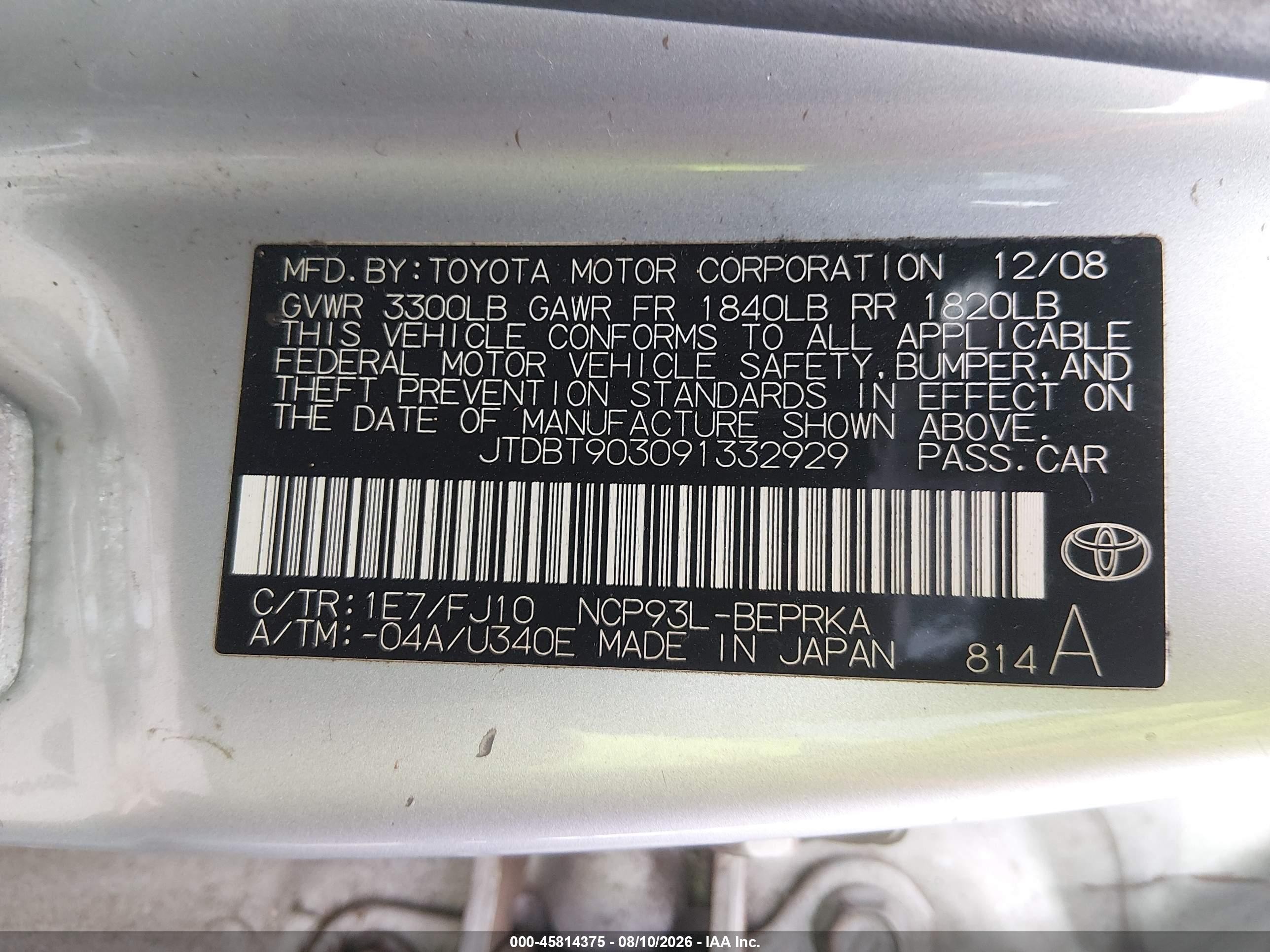 2009 Toyota Yaris   Серый vin: JTDBT903091332929