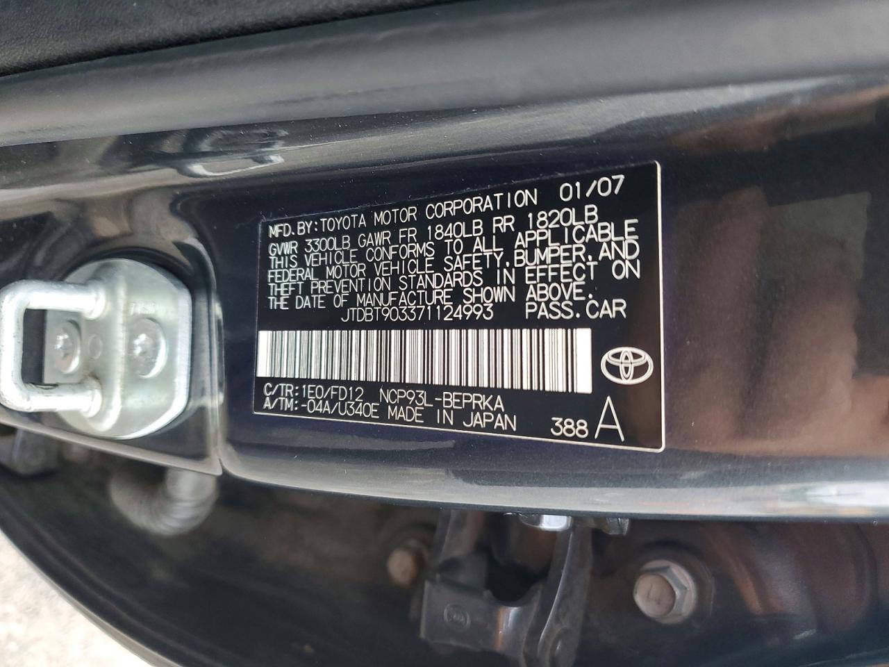 2007 Toyota Yaris Base Серый vin: JTDBT903371124993