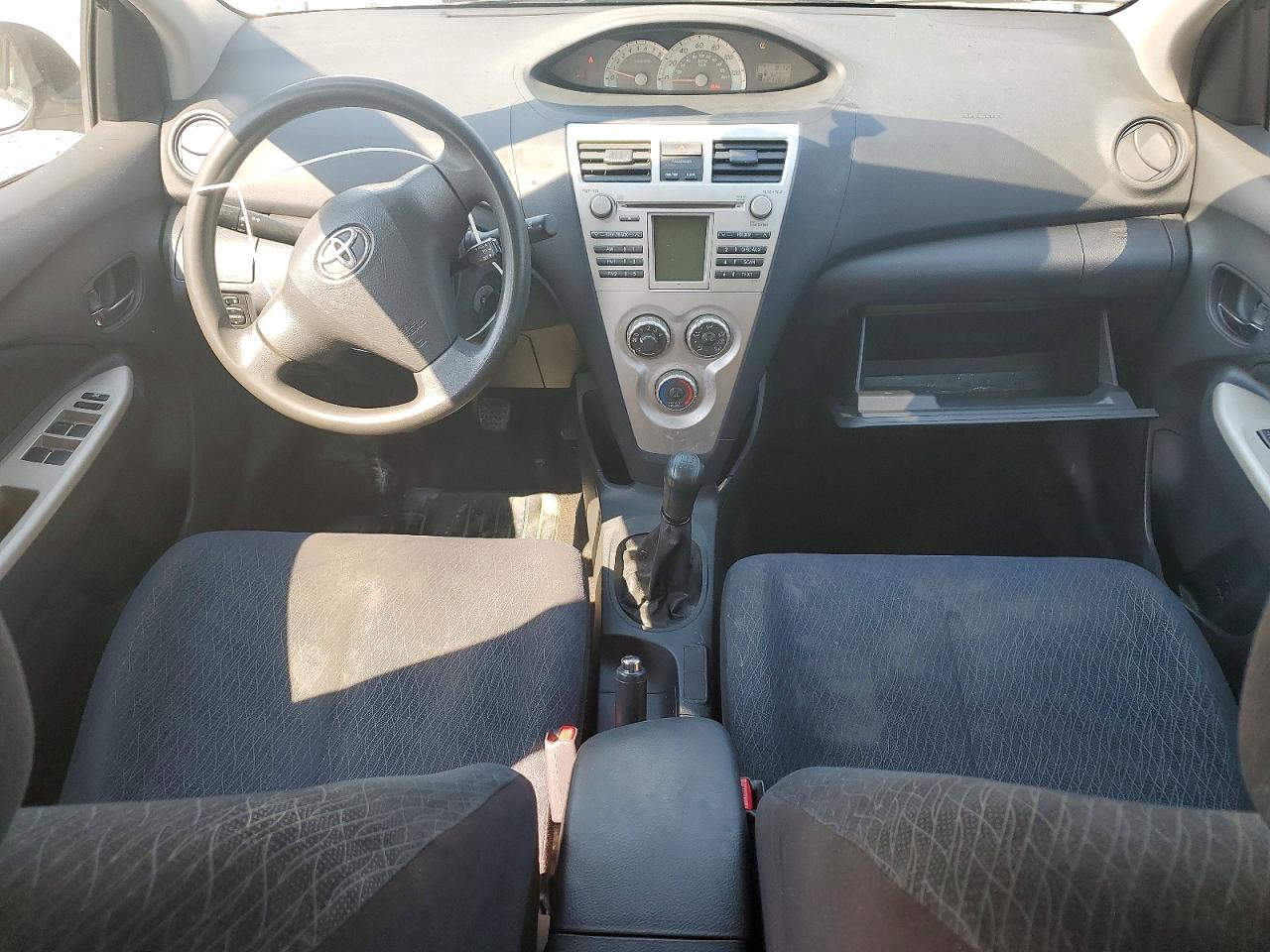 2008 Toyota Yaris S Silver vin: JTDBT903381199629