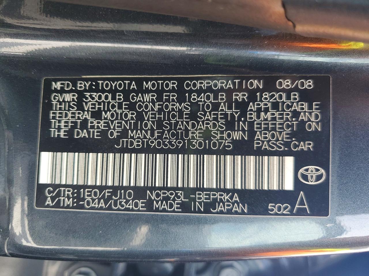 2009 Toyota Yaris Base Charcoal vin: JTDBT903391301075