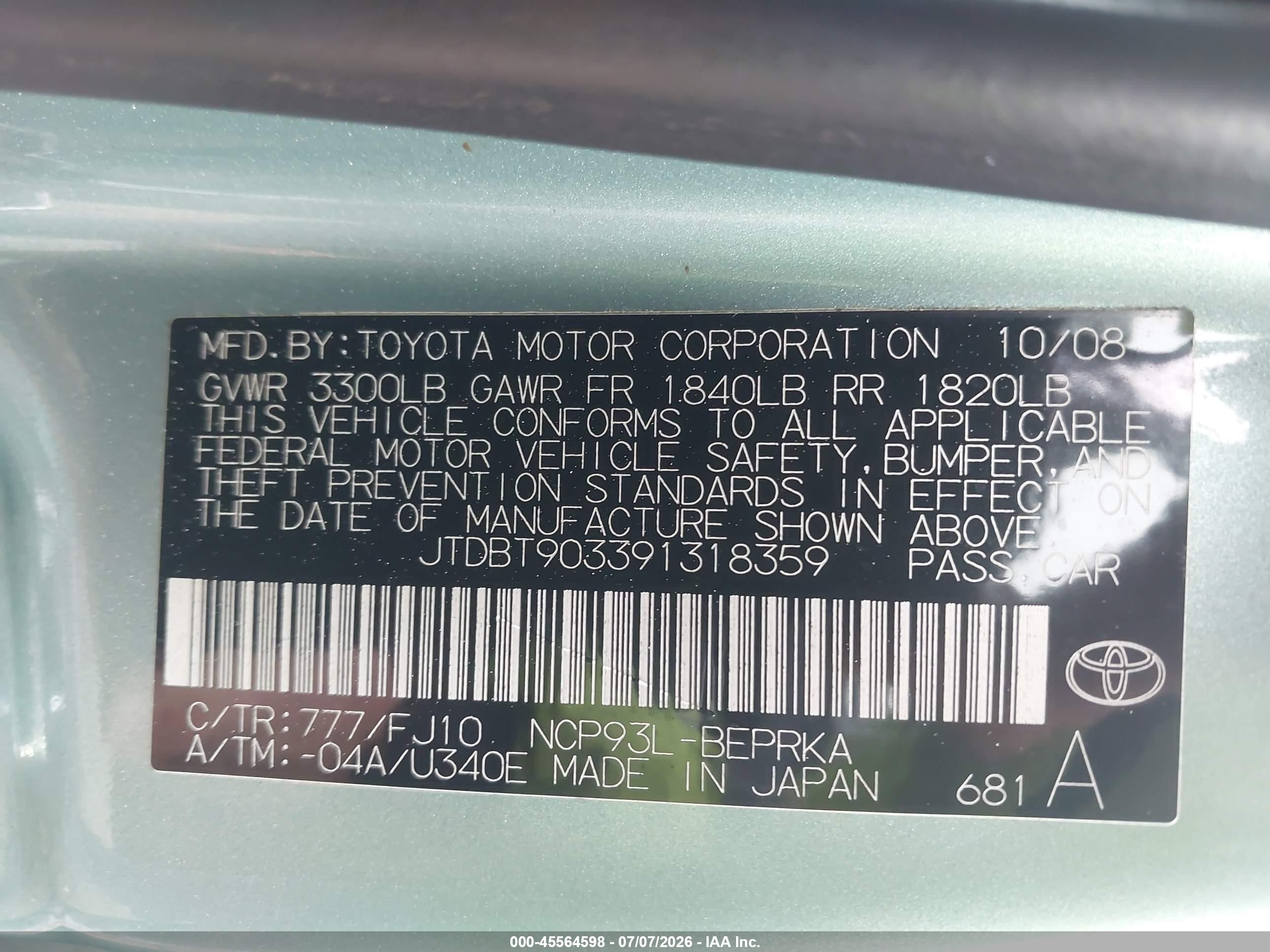 2009 Toyota Yaris   Green vin: JTDBT903391318359