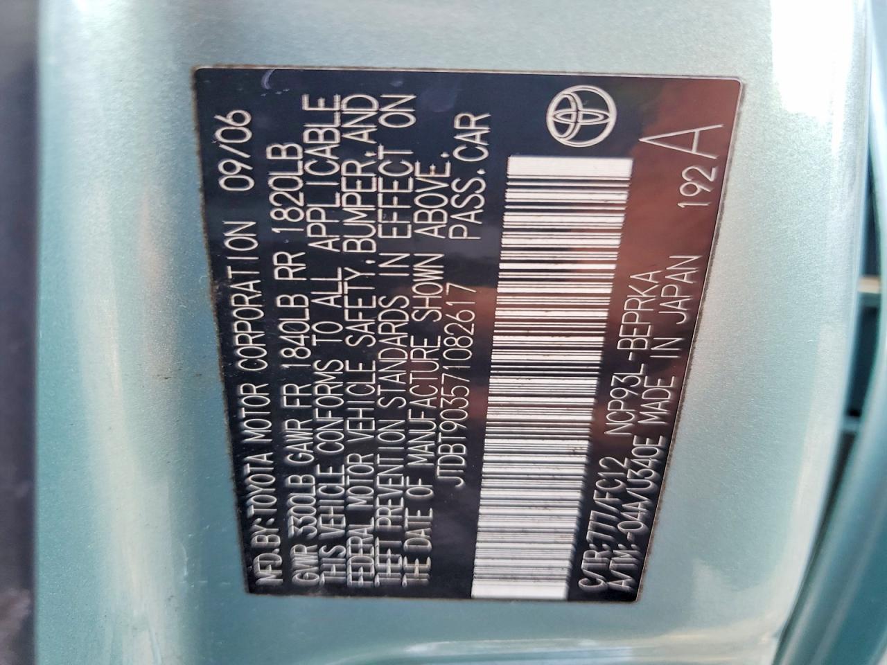 2007 Toyota Yaris Base Turquoise vin: JTDBT903571082617
