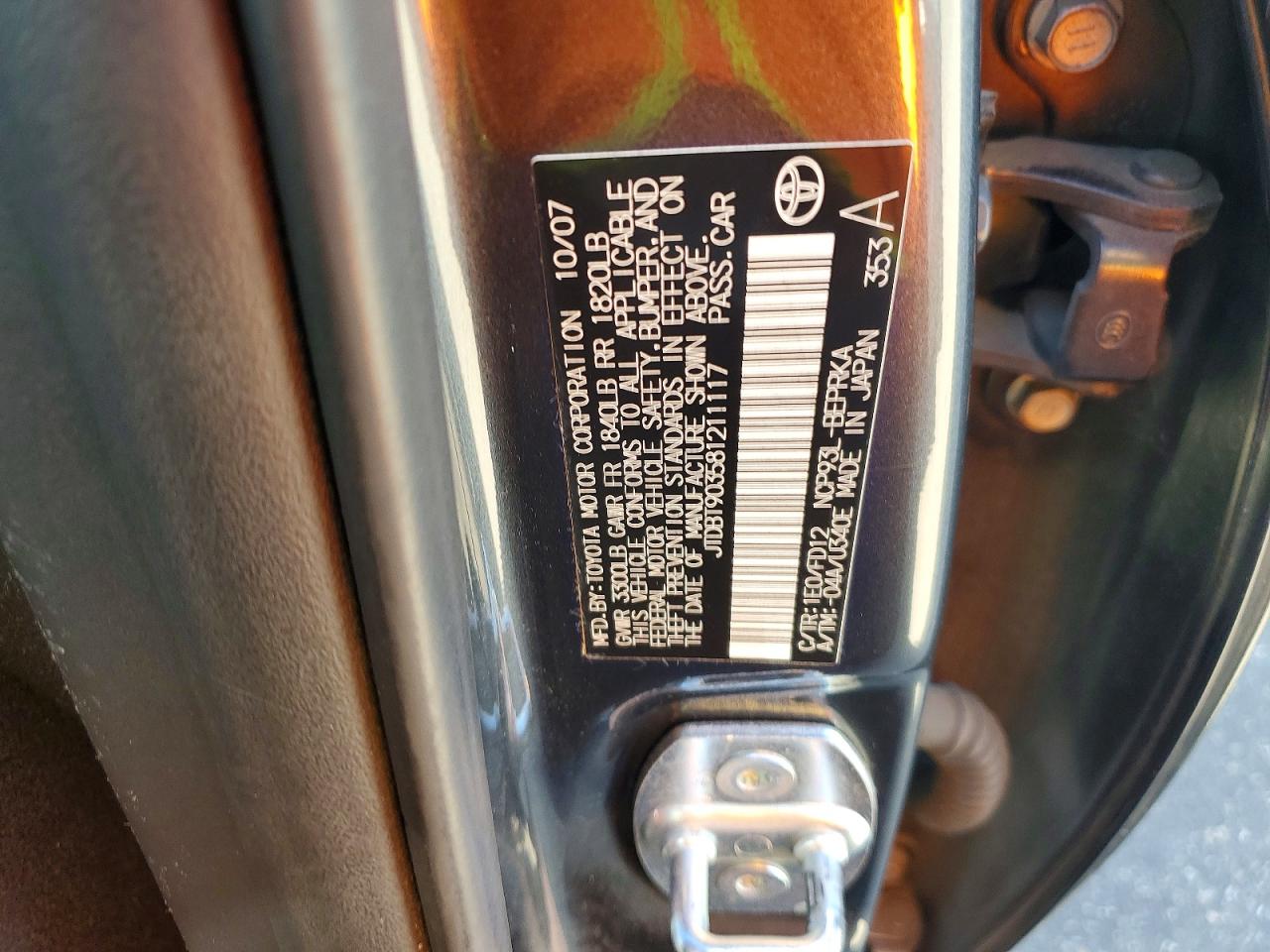 2008 Toyota Yaris Base Charcoal vin: JTDBT903581211117