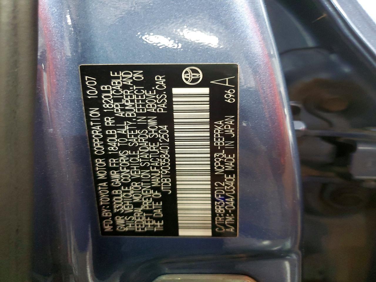 2008 Toyota Yaris Base Blue vin: JTDBT903584012504