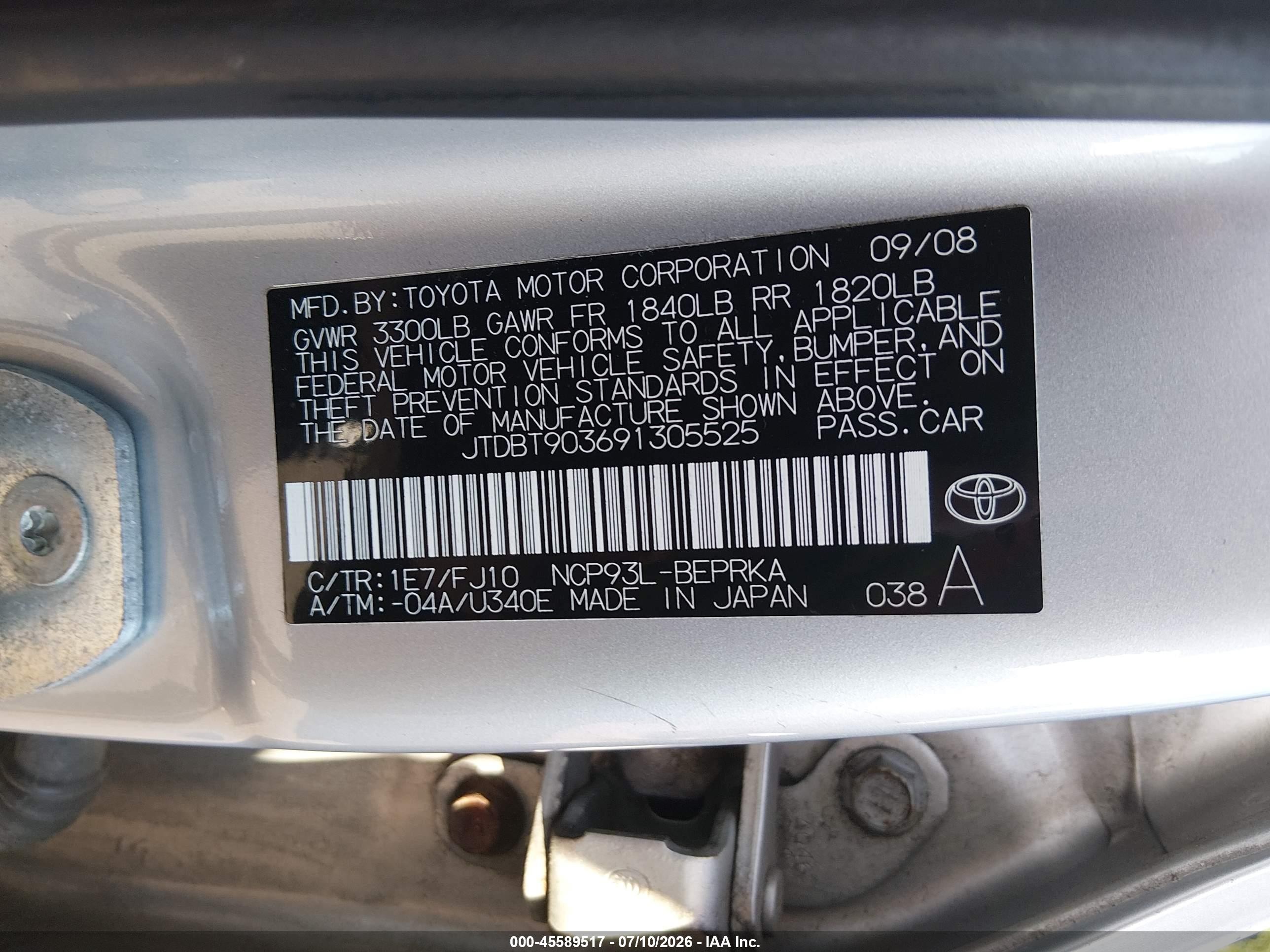 2009 Toyota Yaris   Серебряный vin: JTDBT903691305525