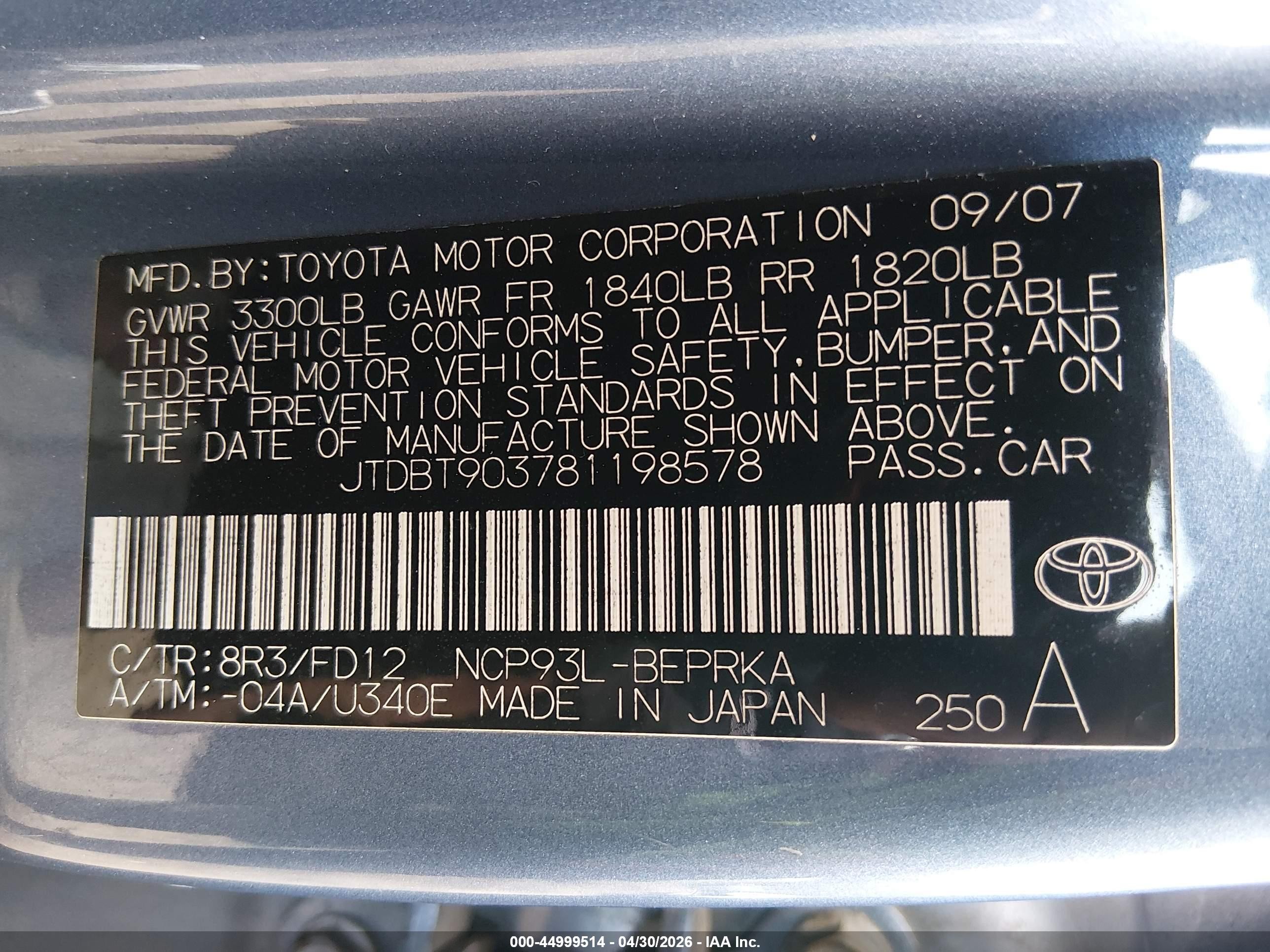2008 Toyota Yaris   Blue vin: JTDBT903781198578