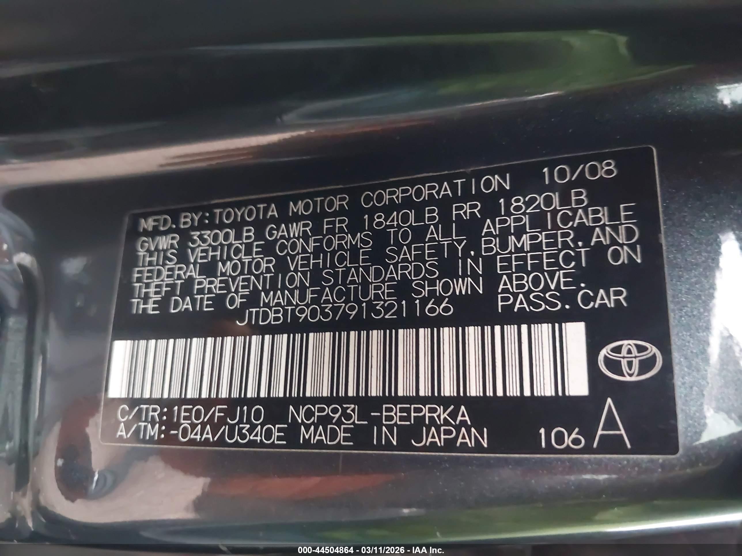 2009 Toyota Yaris Gray vin: JTDBT903791321166