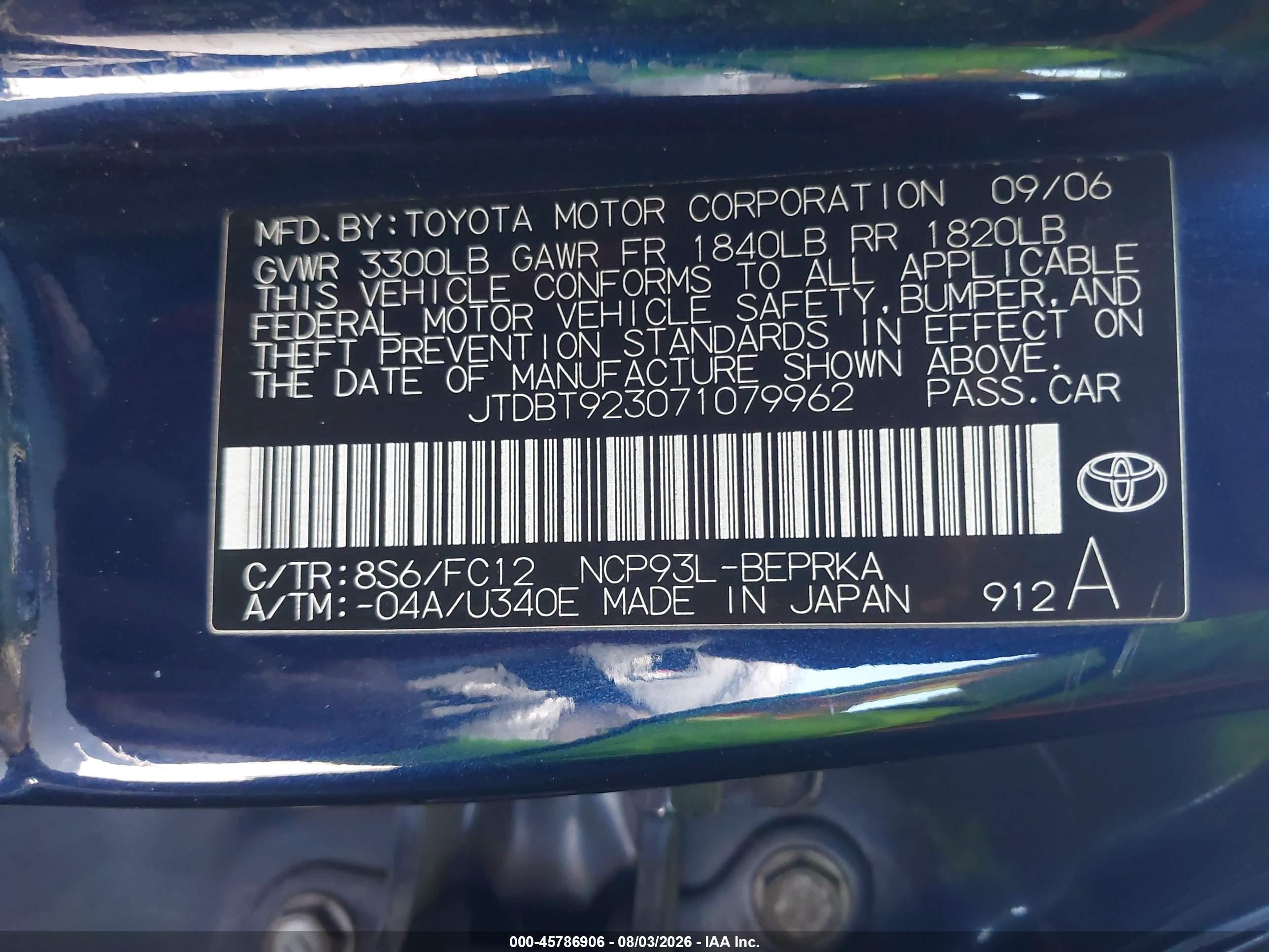 2007 Toyota Yaris   Blue vin: JTDBT923071079962