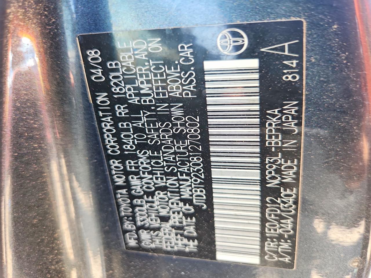 2008 Toyota Yaris Base Синий vin: JTDBT923081270802