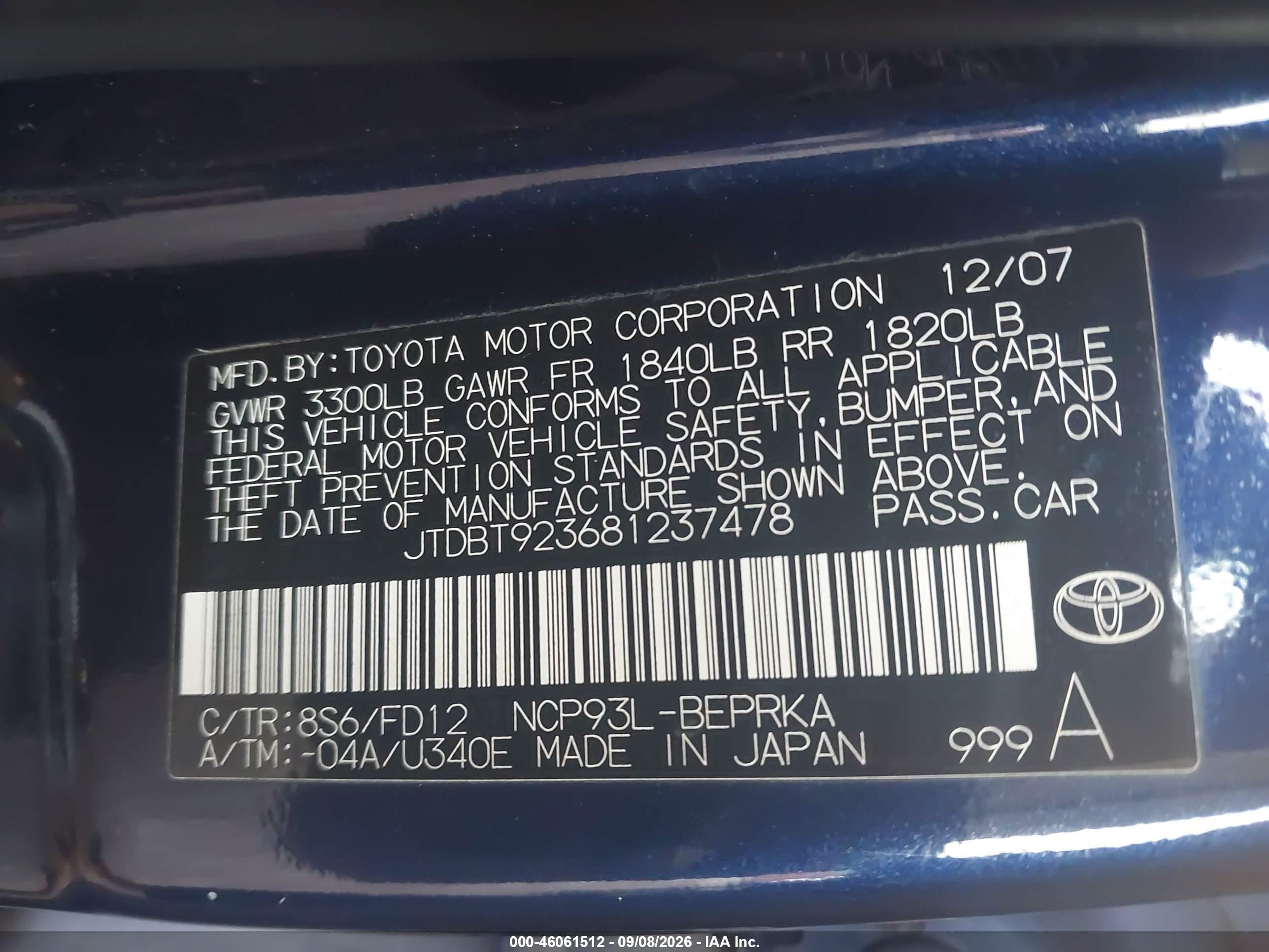 2008 Toyota Yaris   Blue vin: JTDBT923681237478