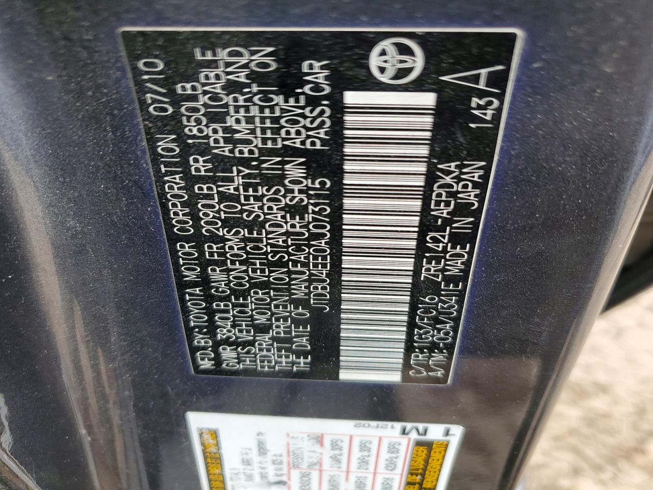 2010 Toyota Corolla Gray vin: JTDBU4EE0AJ073115