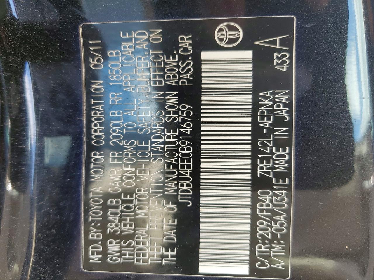 2011 Toyota Corolla Le Черный vin: JTDBU4EE0B9146759