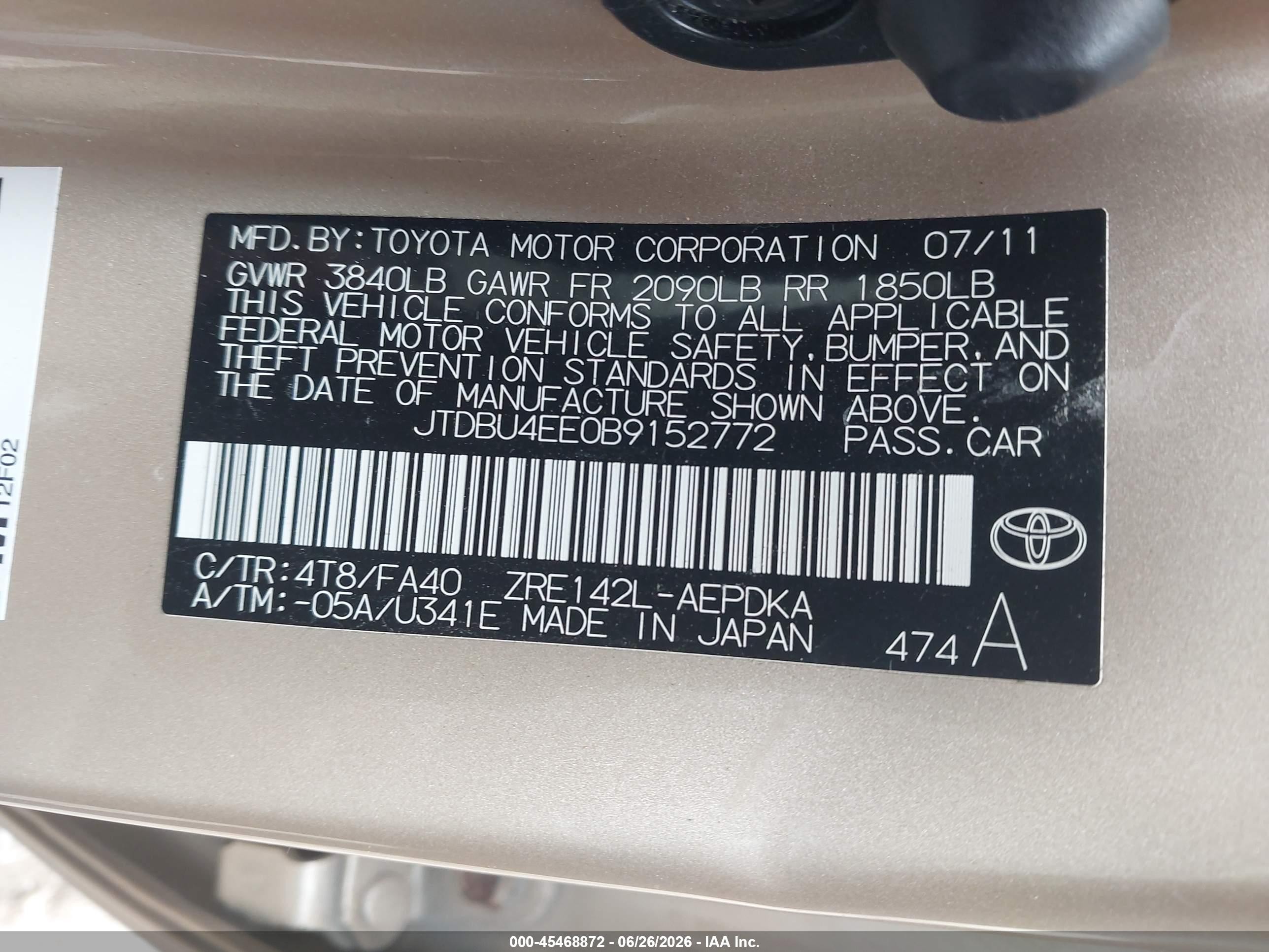 2011 Toyota Corolla S/le Золотой vin: JTDBU4EE0B9152772