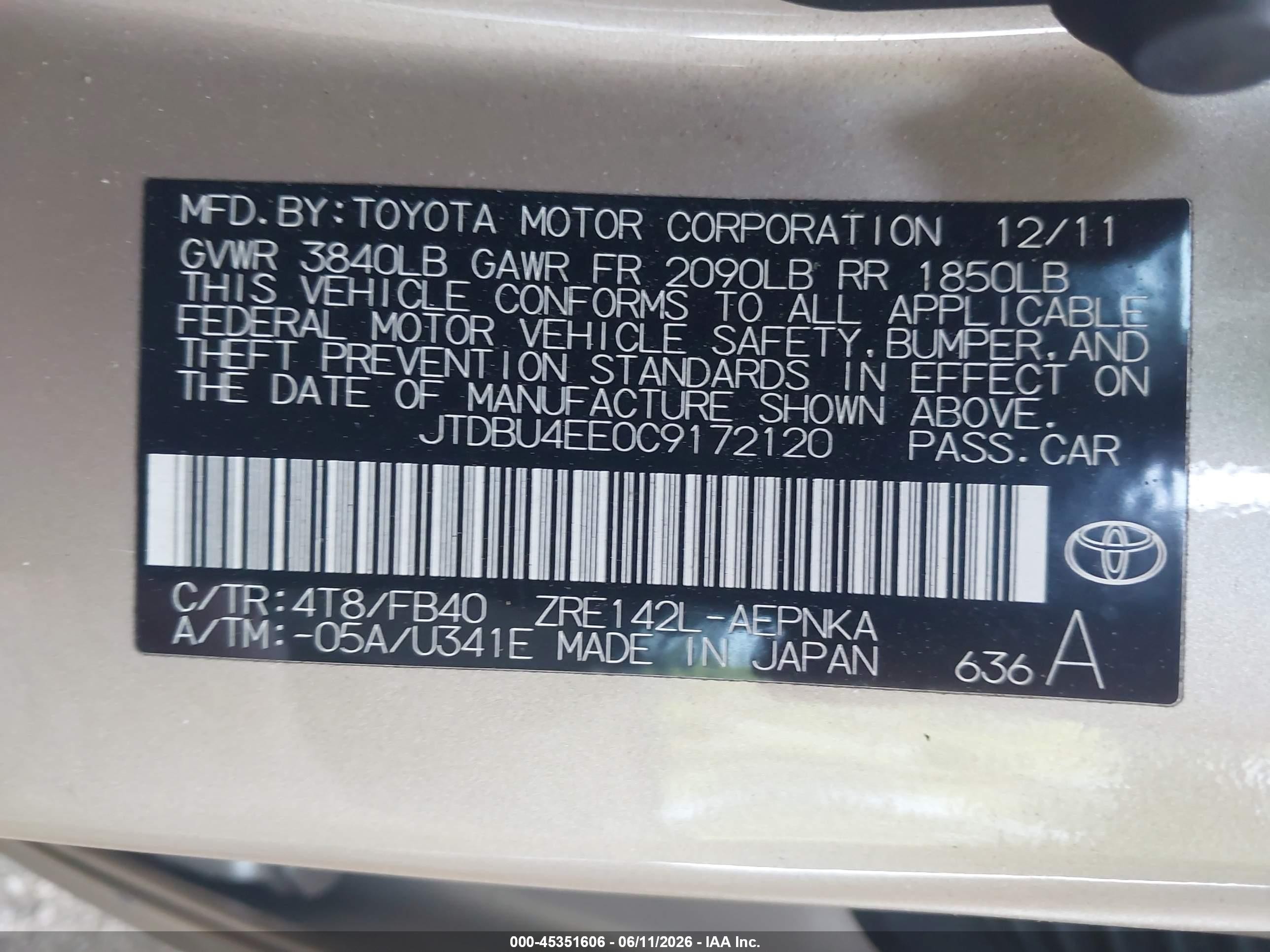 2012 Toyota Corolla Le Бежевый vin: JTDBU4EE0C9172120