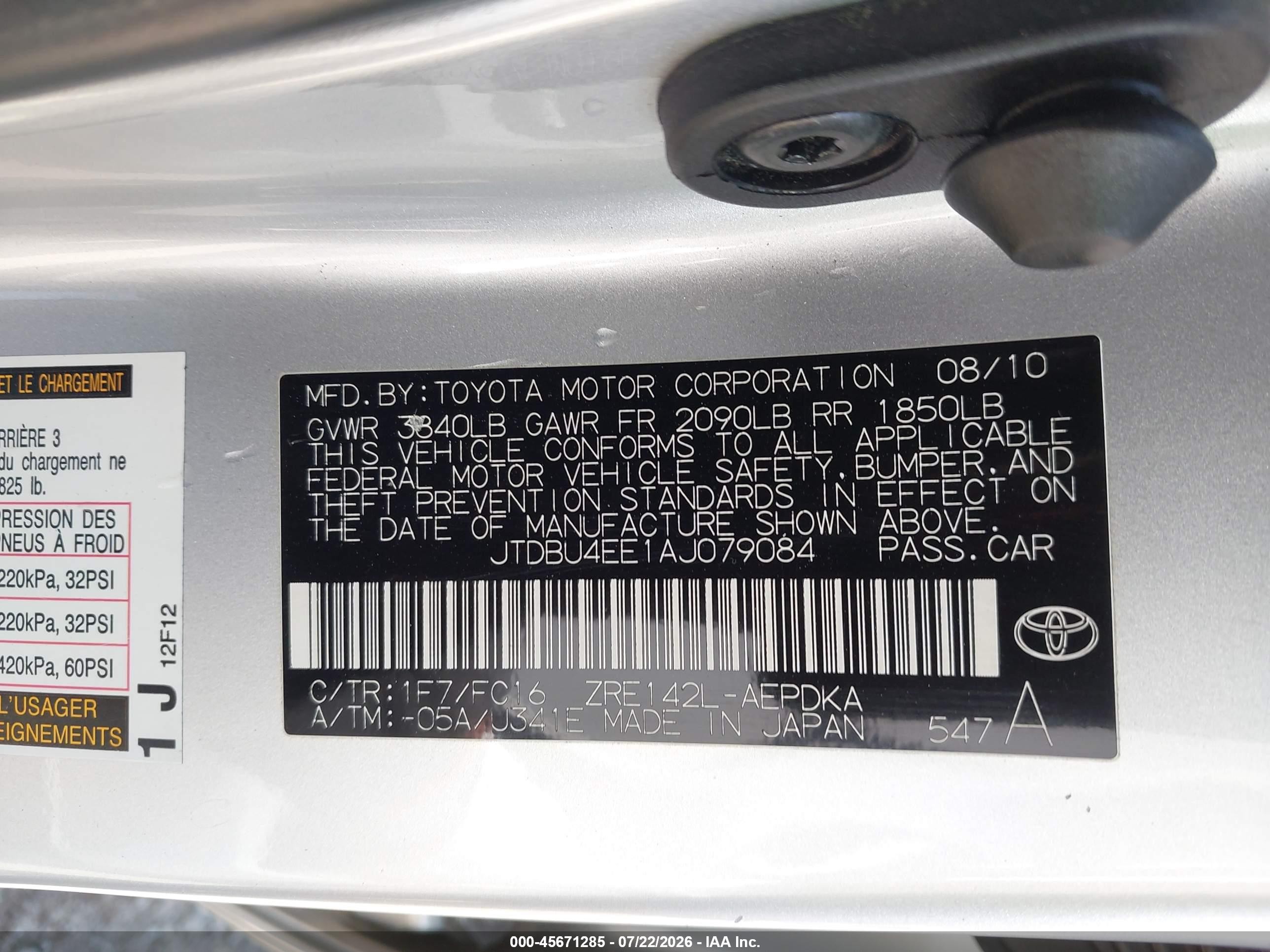 2010 Toyota Corolla Le Серебряный vin: JTDBU4EE1AJ079084