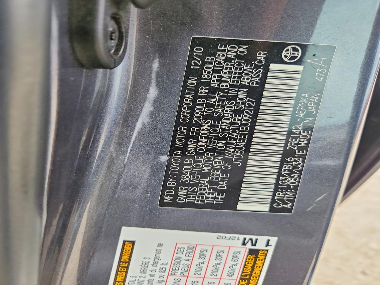 2011 Toyota Corolla Le Gray vin: JTDBU4EE1BJ092127