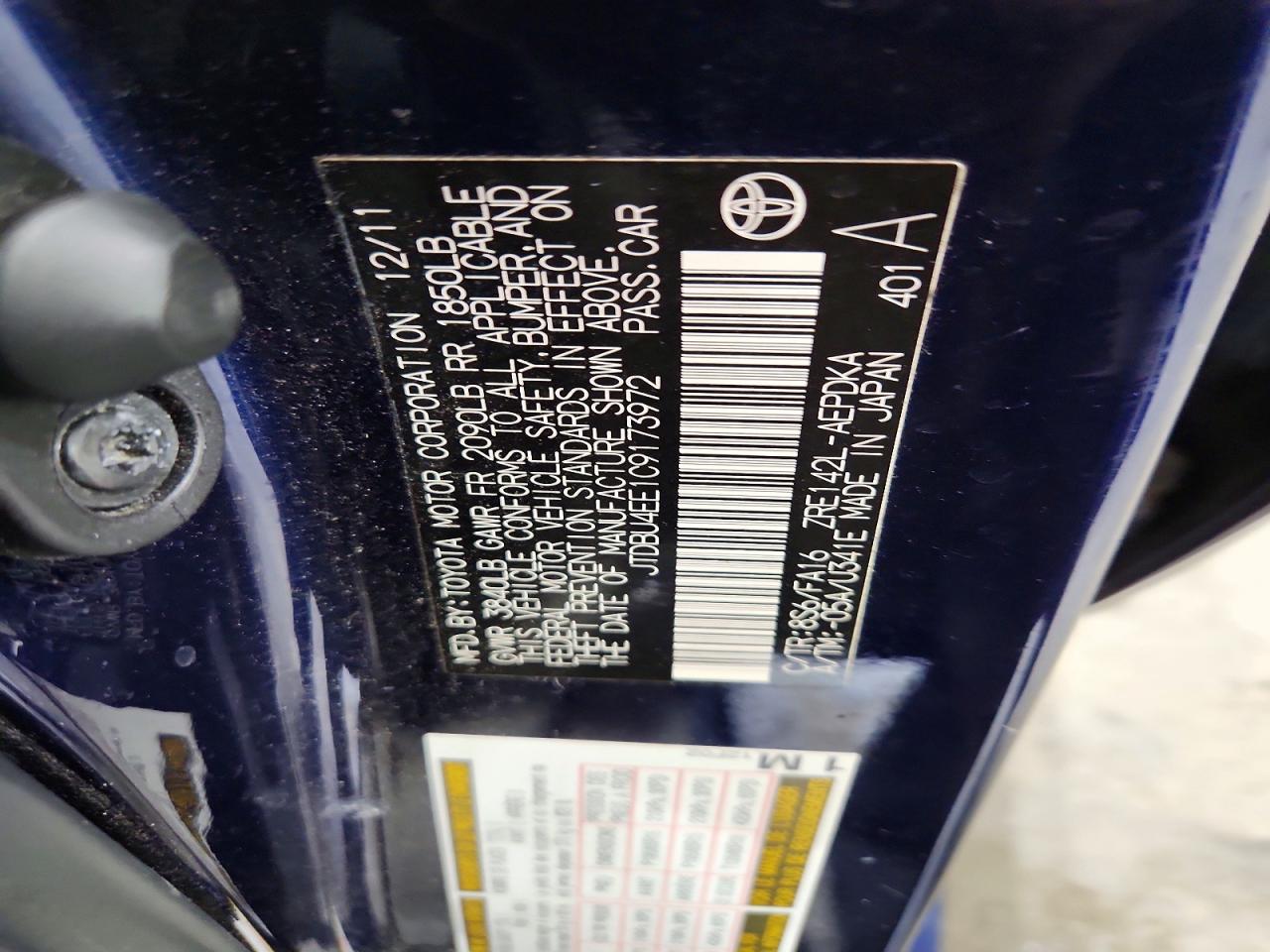 2012 Toyota Corolla L Синий vin: JTDBU4EE1C9173972