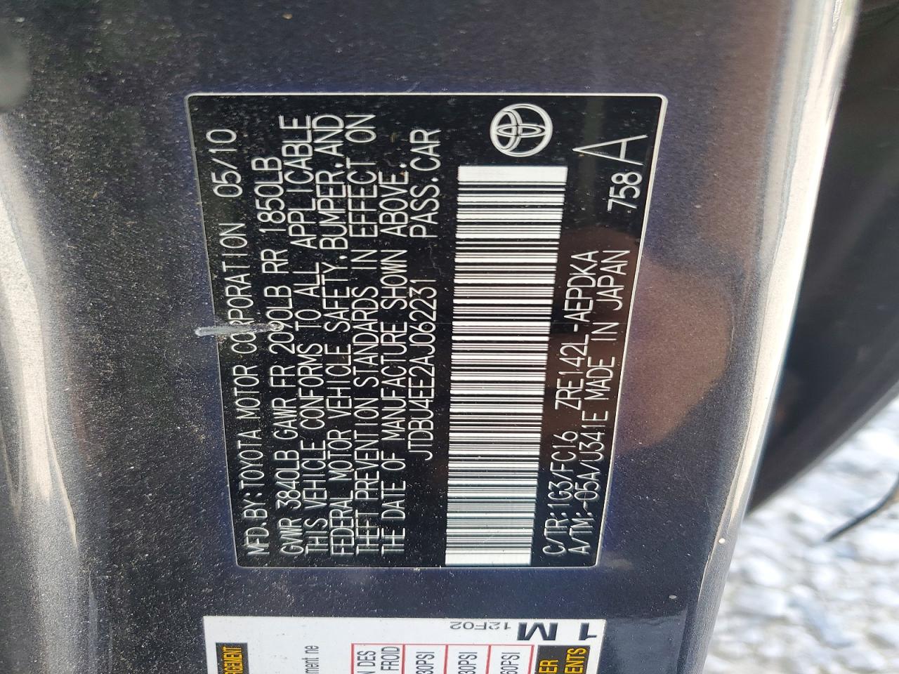 2010 Toyota Corolla Le Серый vin: JTDBU4EE2AJ062231