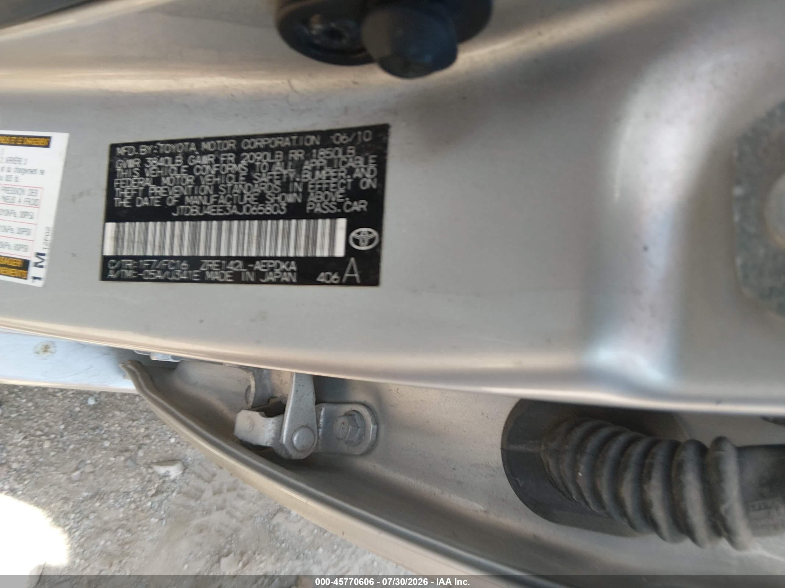 2010 Toyota Corolla Le Серебряный vin: JTDBU4EE3AJ065803