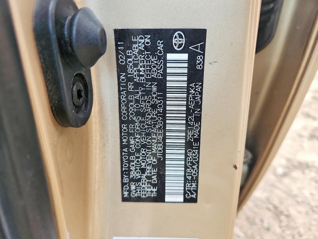 2011 Toyota Corolla Le Beige vin: JTDBU4EE3B9140311