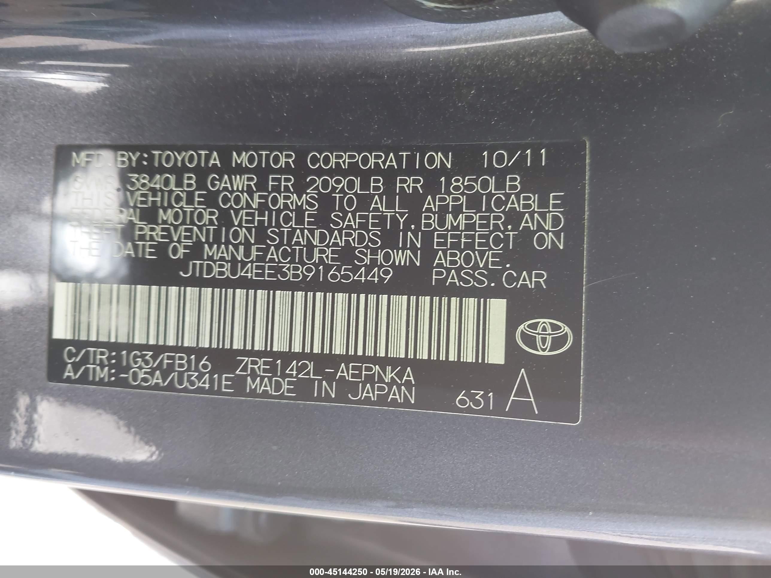 2011 Toyota Corolla Le Gray vin: JTDBU4EE3B9165449