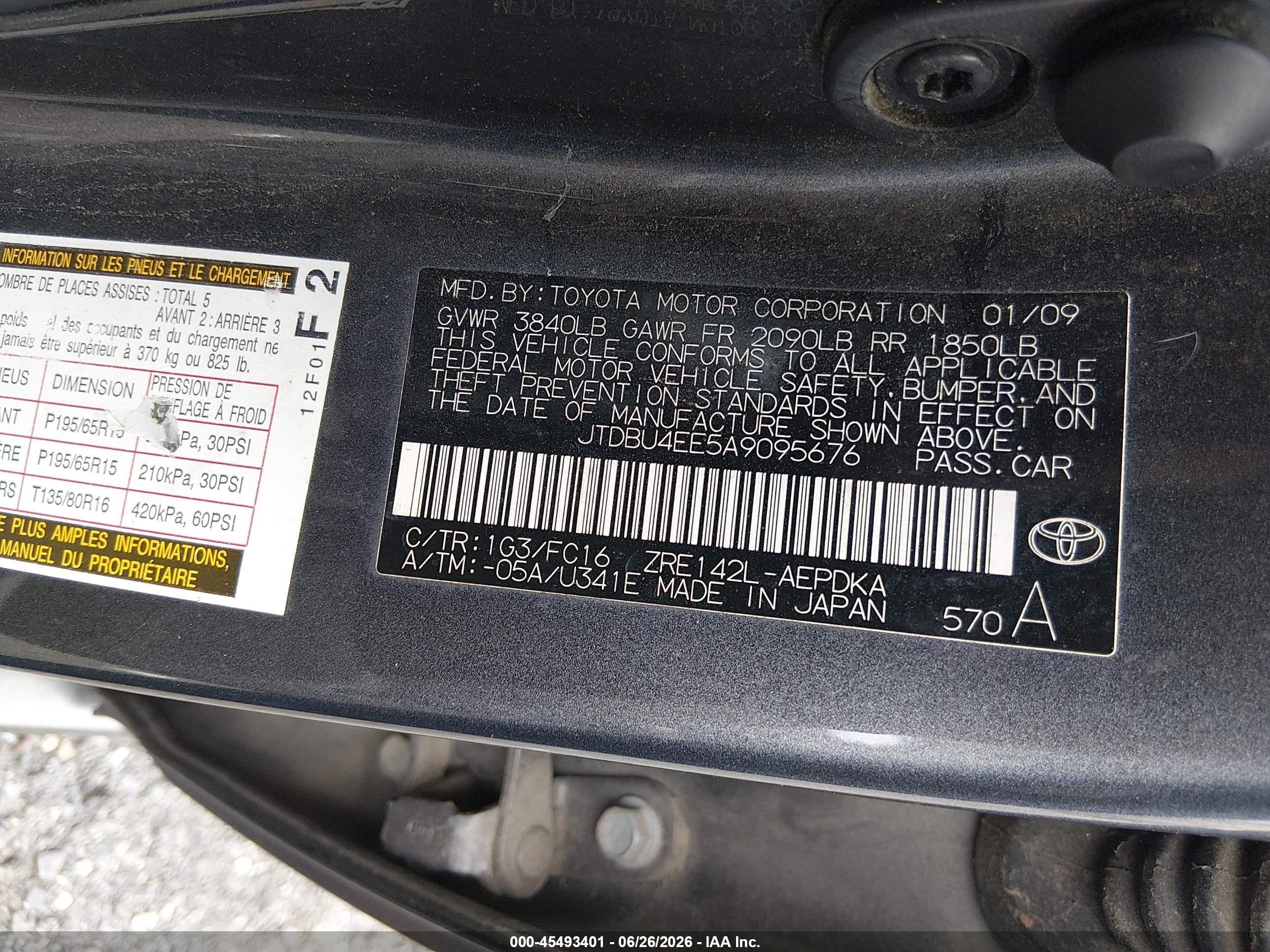2010 Toyota Corolla Le Gray vin: JTDBU4EE5A9095676
