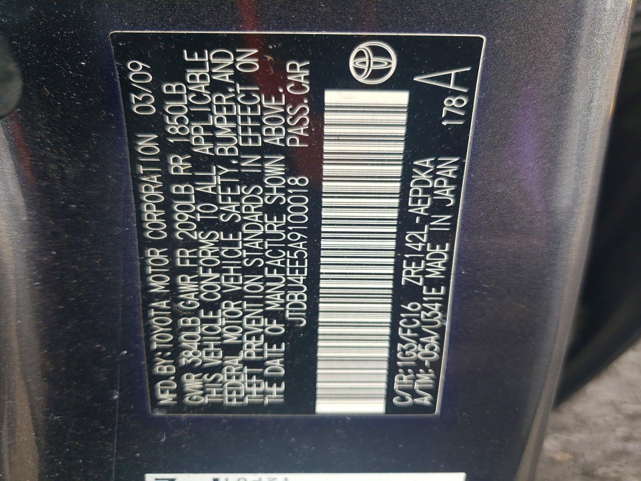 2010 Toyota Corolla Le Gray vin: JTDBU4EE5A9100018