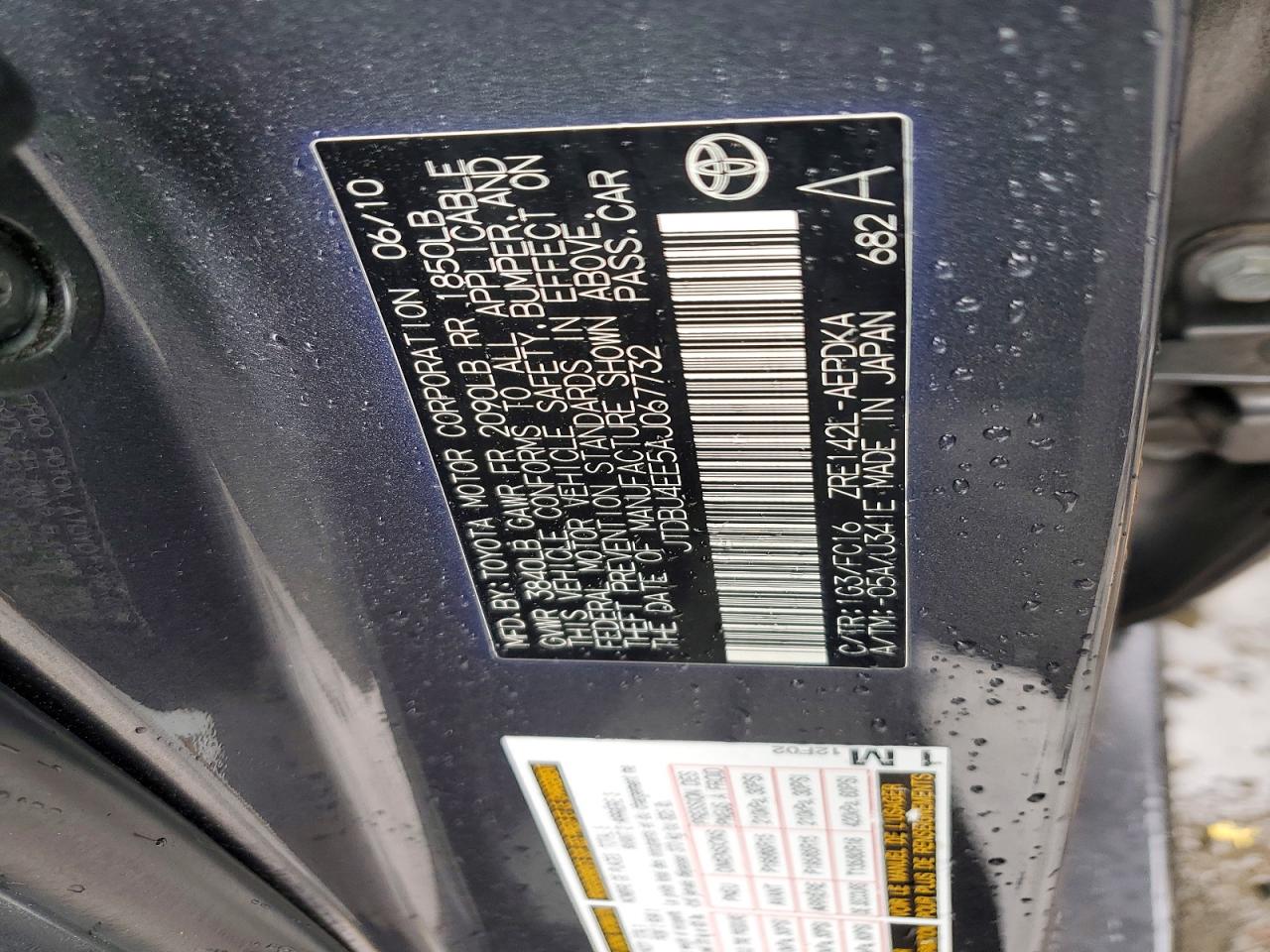 2010 Toyota Corolla Le Gray vin: JTDBU4EE5AJ067732