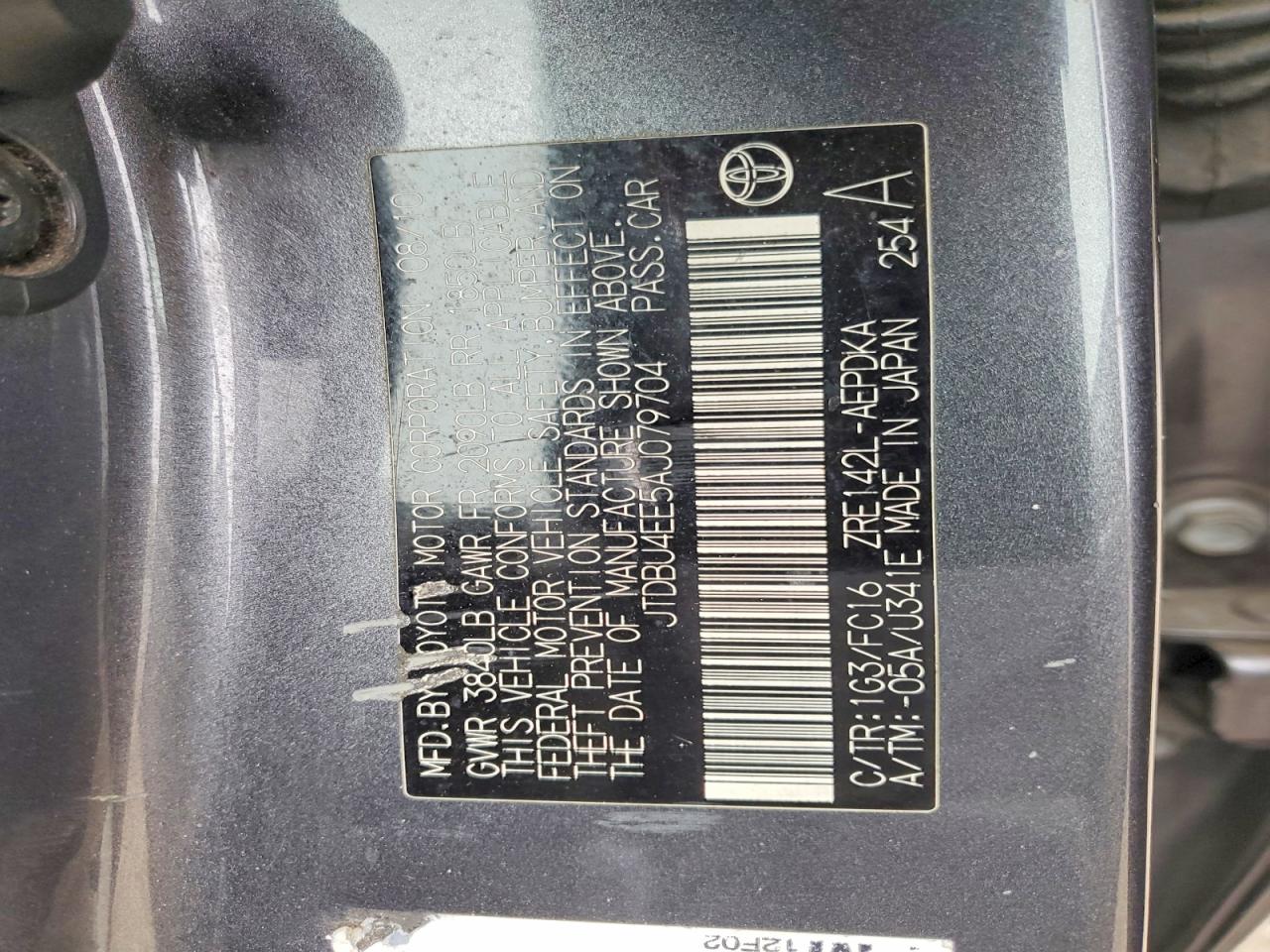 2010 Toyota Corolla Le Gray vin: JTDBU4EE5AJ079704