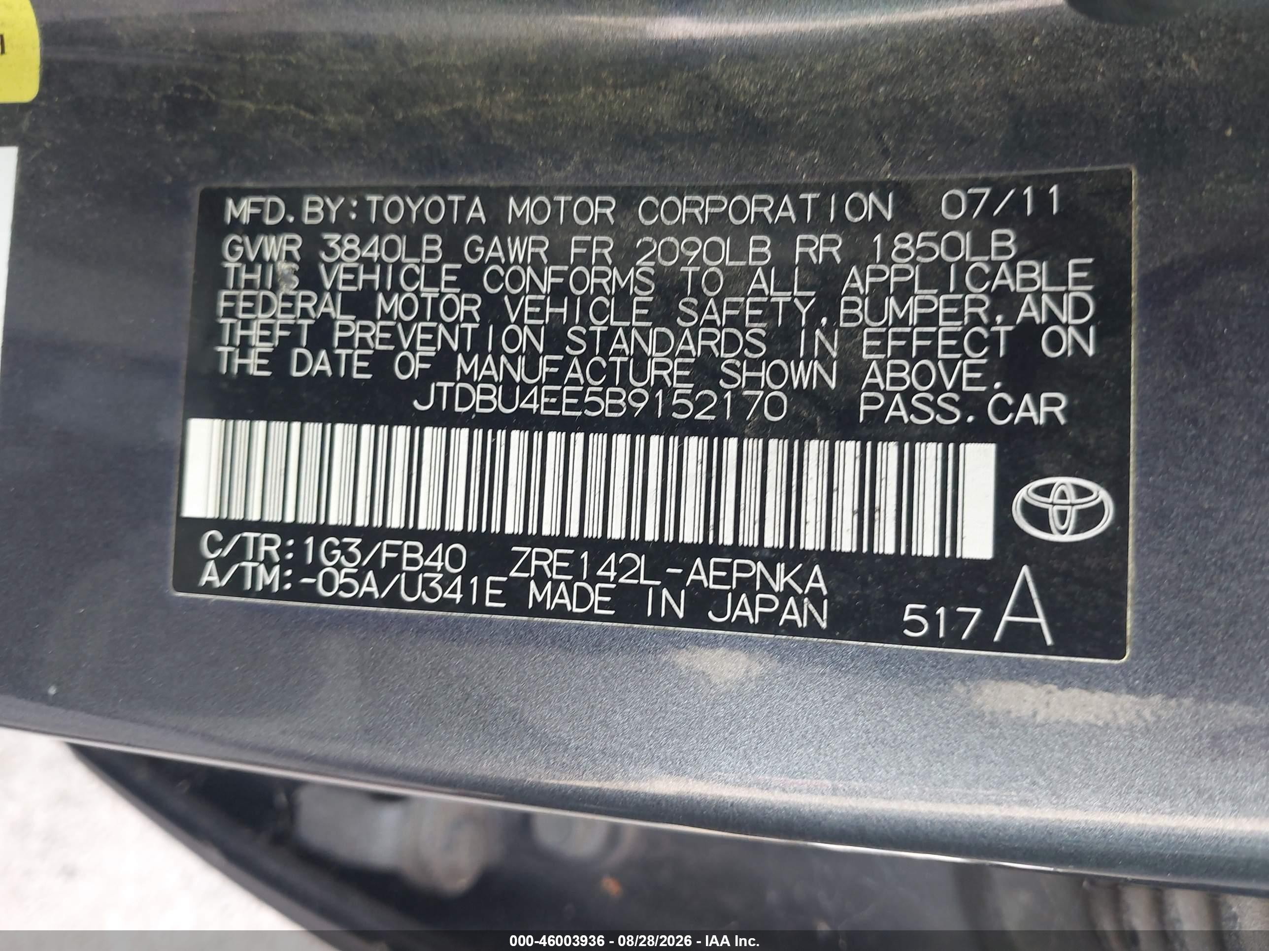2011 Toyota Corolla Le Серый vin: JTDBU4EE5B9152170