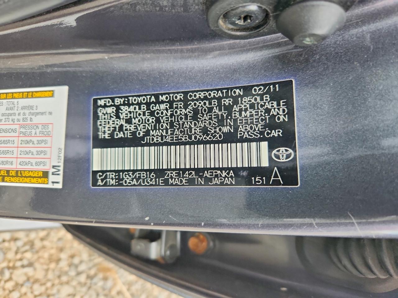 2011 Toyota Corolla Le Серый vin: JTDBU4EE5BJ096620