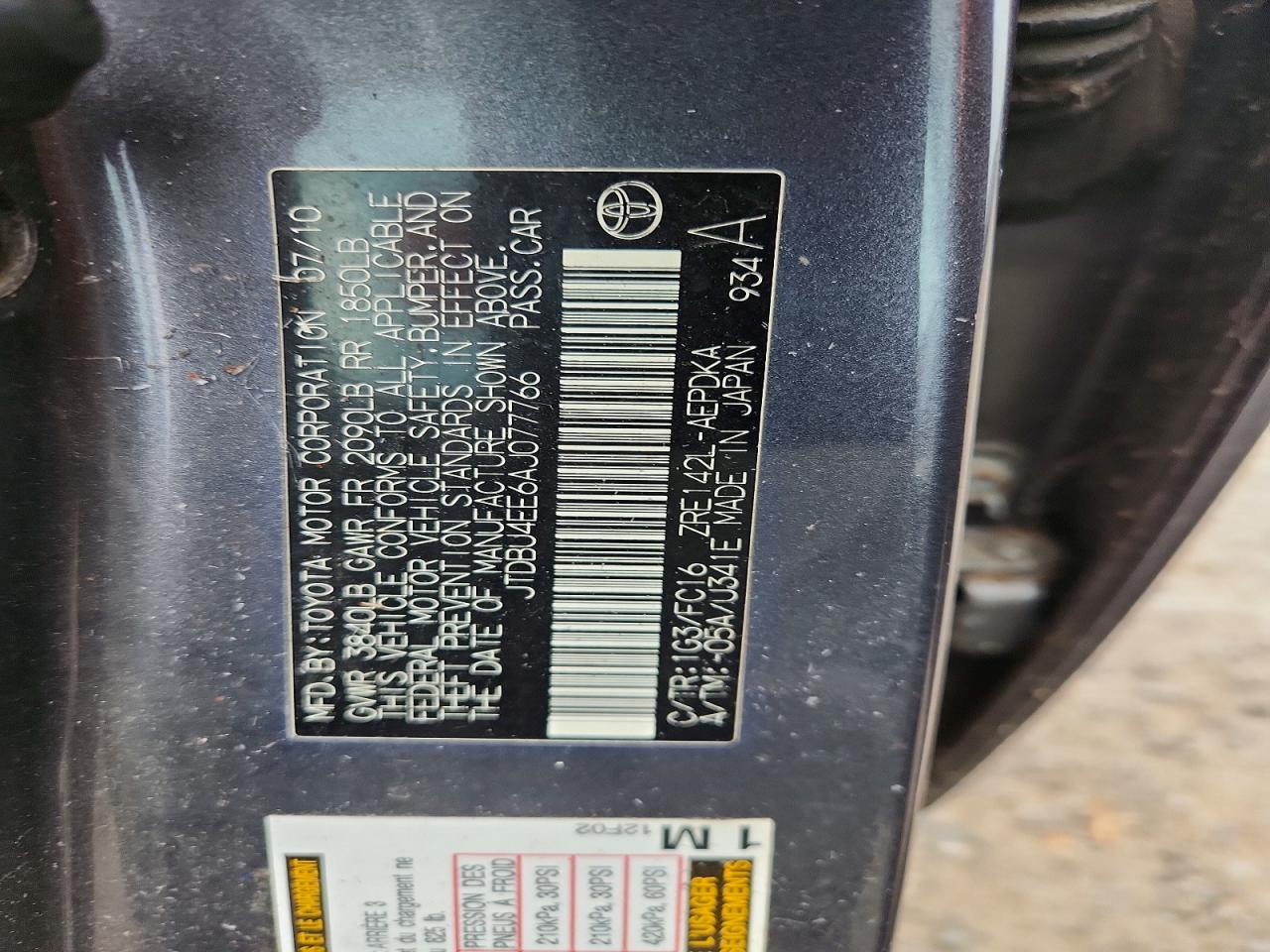2010 Toyota Corolla Le Gray vin: JTDBU4EE6AJ077766
