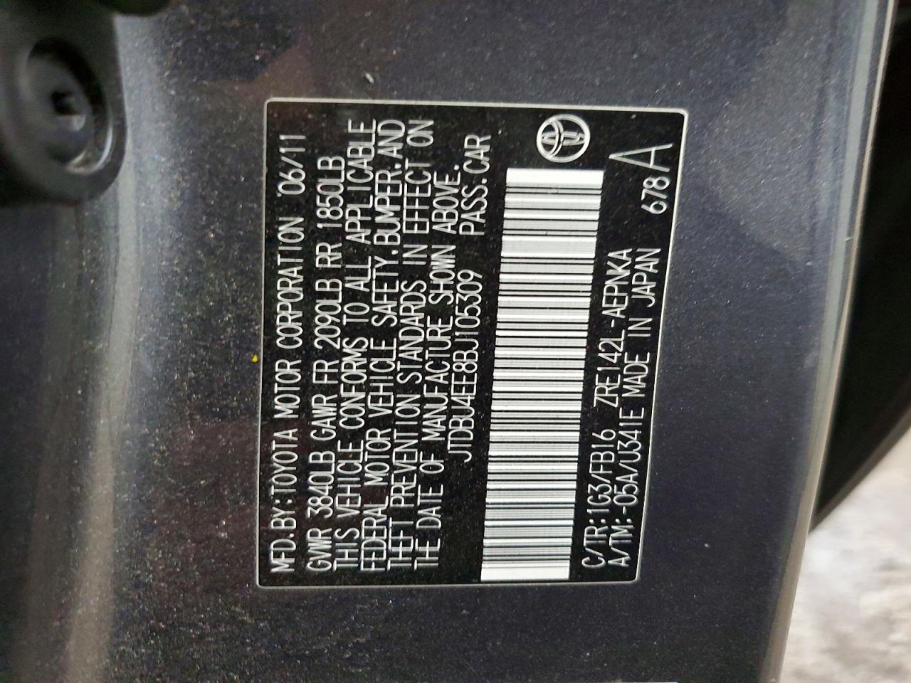 2011 Toyota Corolla Le Серый vin: JTDBU4EE8BJ105309