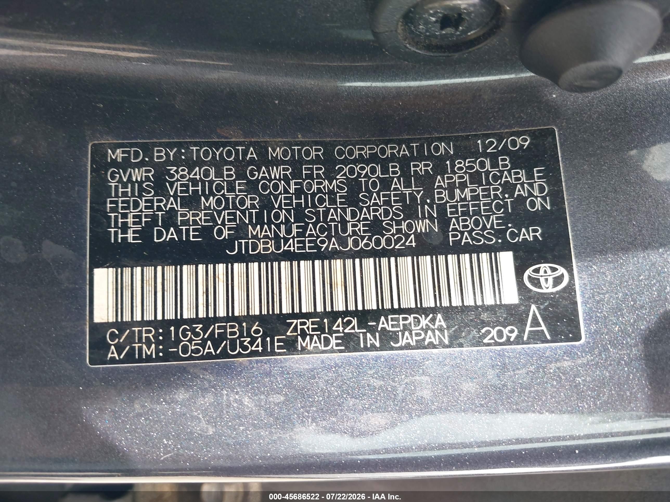 2010 Toyota Corolla   Серый vin: JTDBU4EE9AJ060024