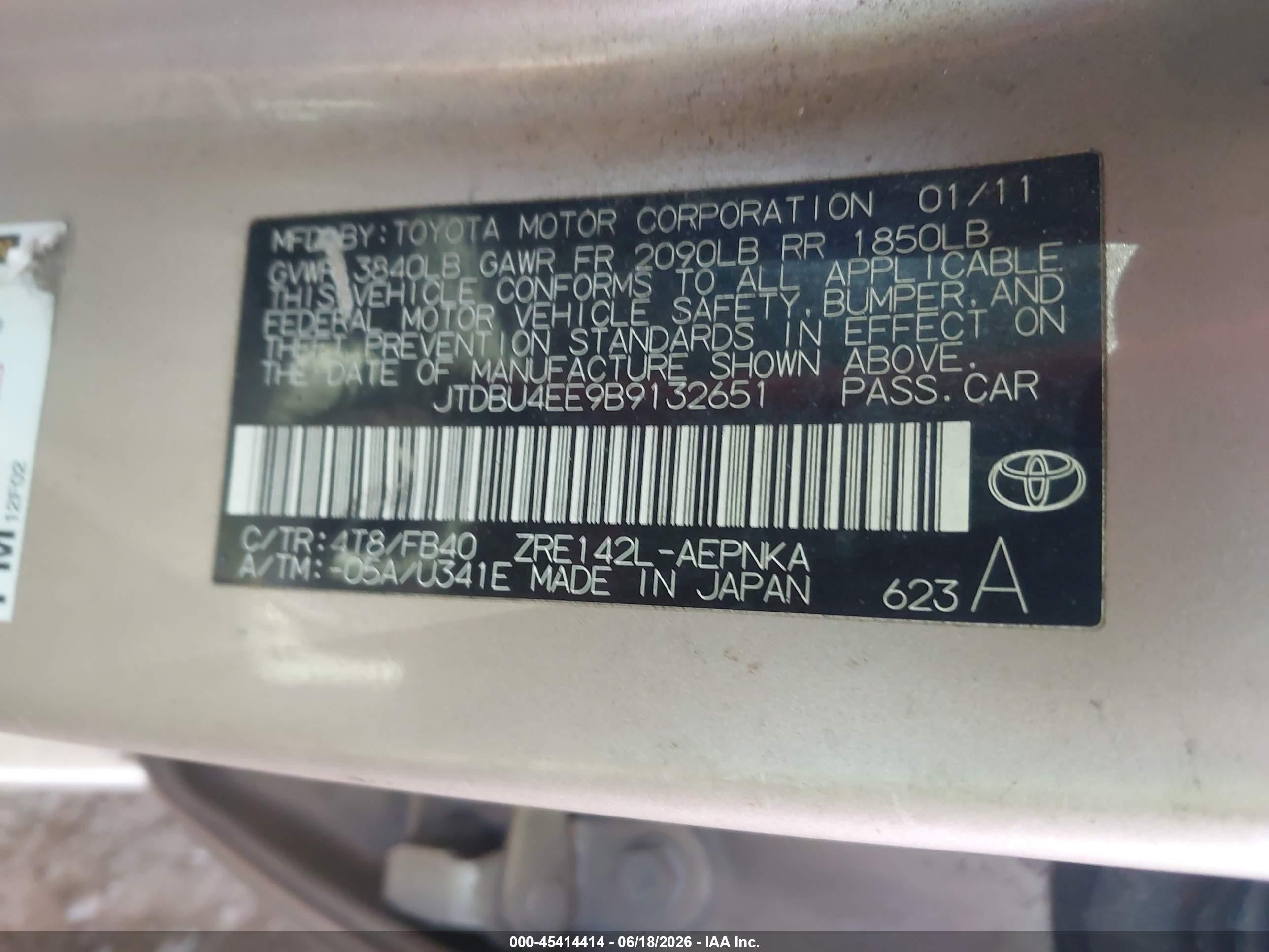 2011 Toyota Corolla Le Gold vin: JTDBU4EE9B9132651