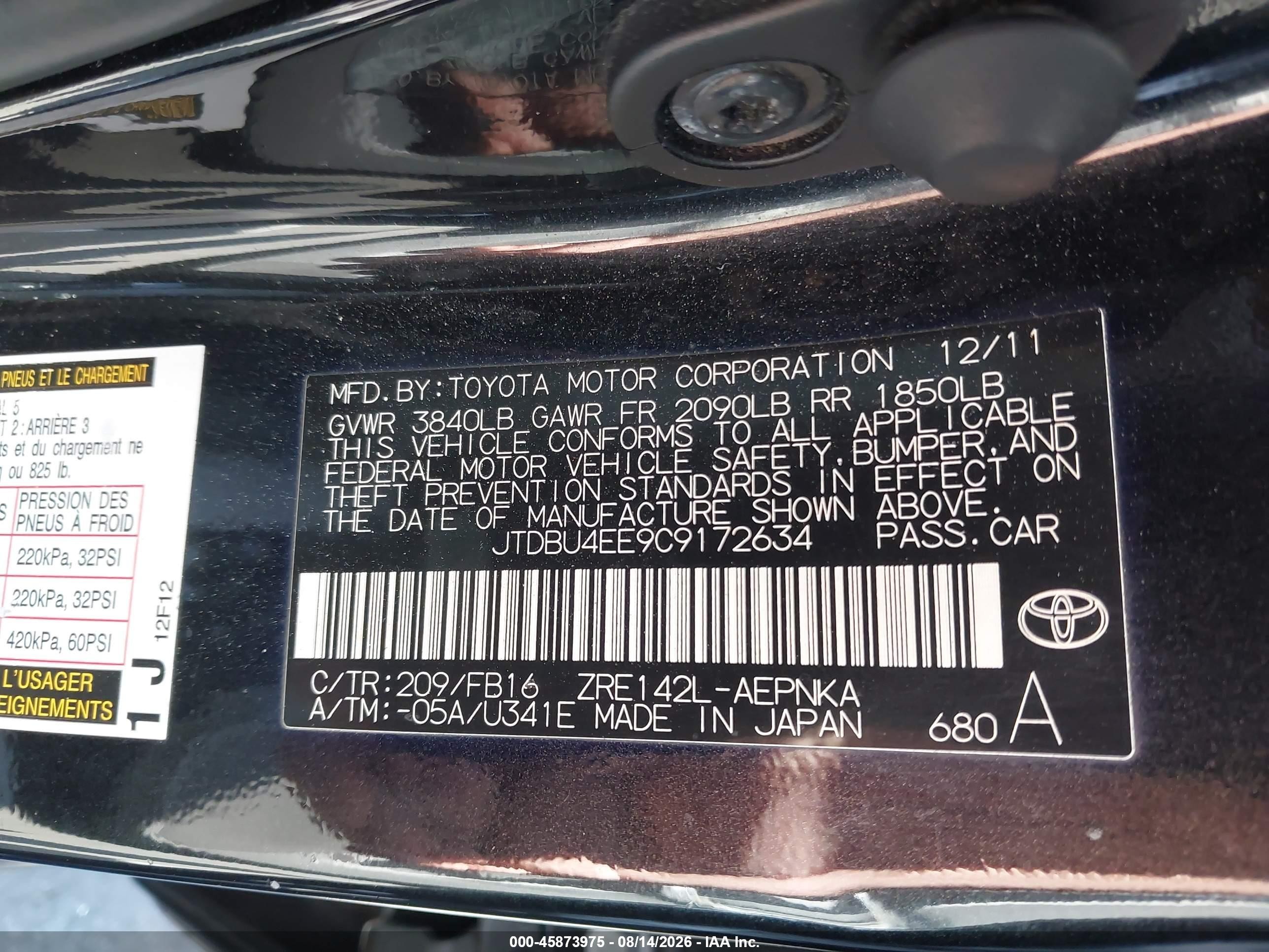 2012 Toyota Corolla Le Gray vin: JTDBU4EE9C9172634