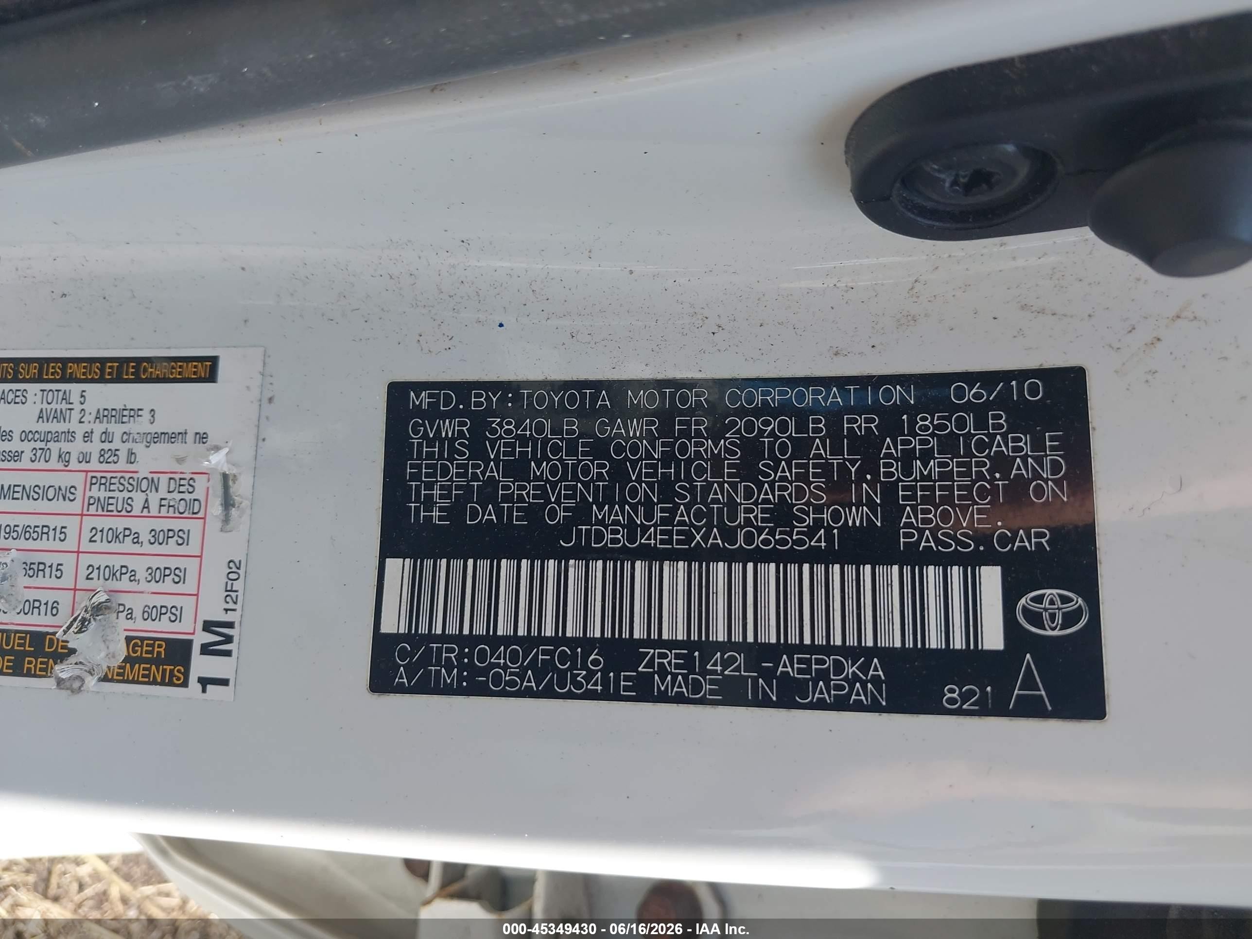 2010 Toyota Corolla Le Белый vin: JTDBU4EEXAJ065541