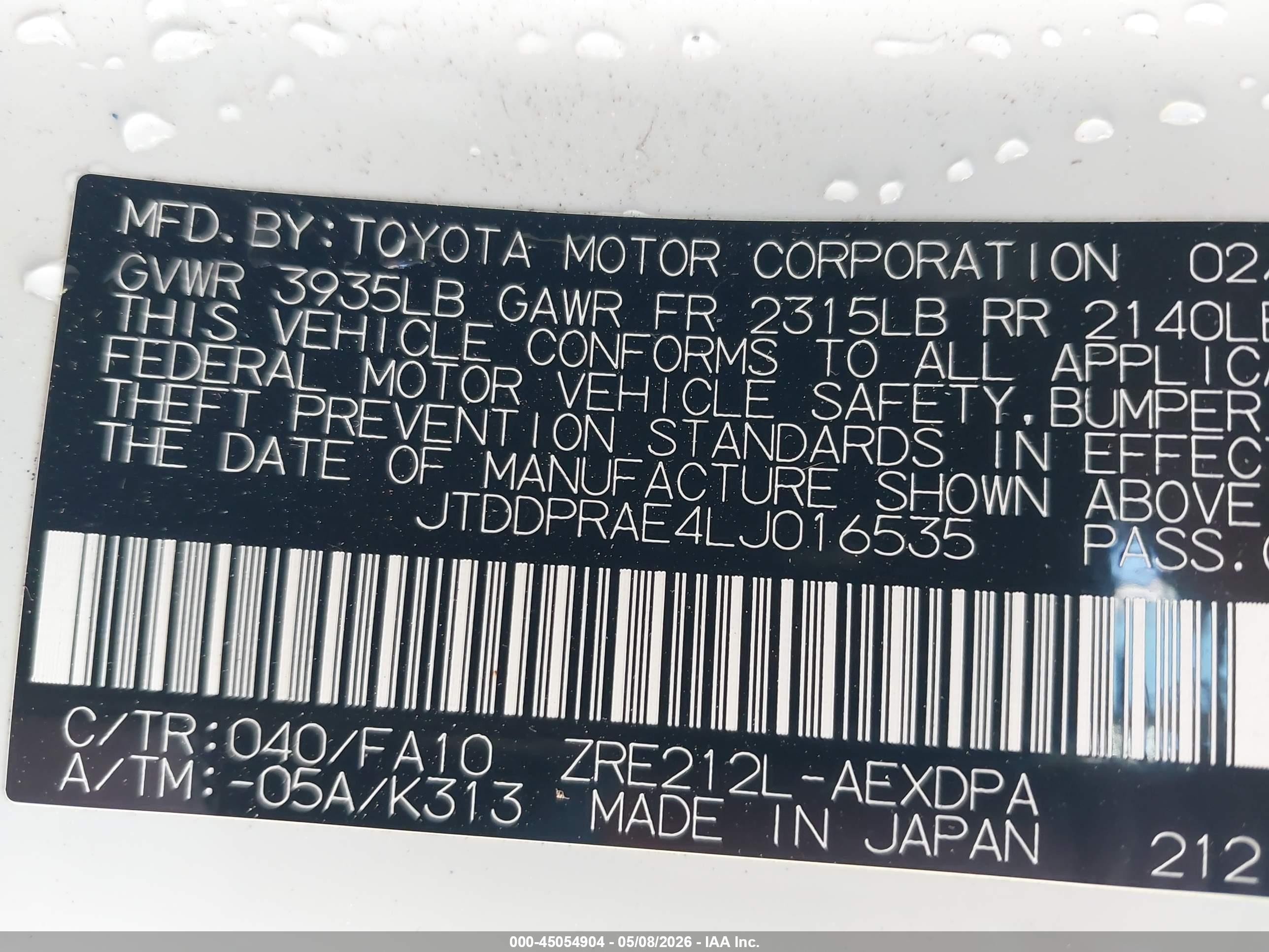 2020 Toyota Corolla L White vin: JTDDPRAE4LJ016535