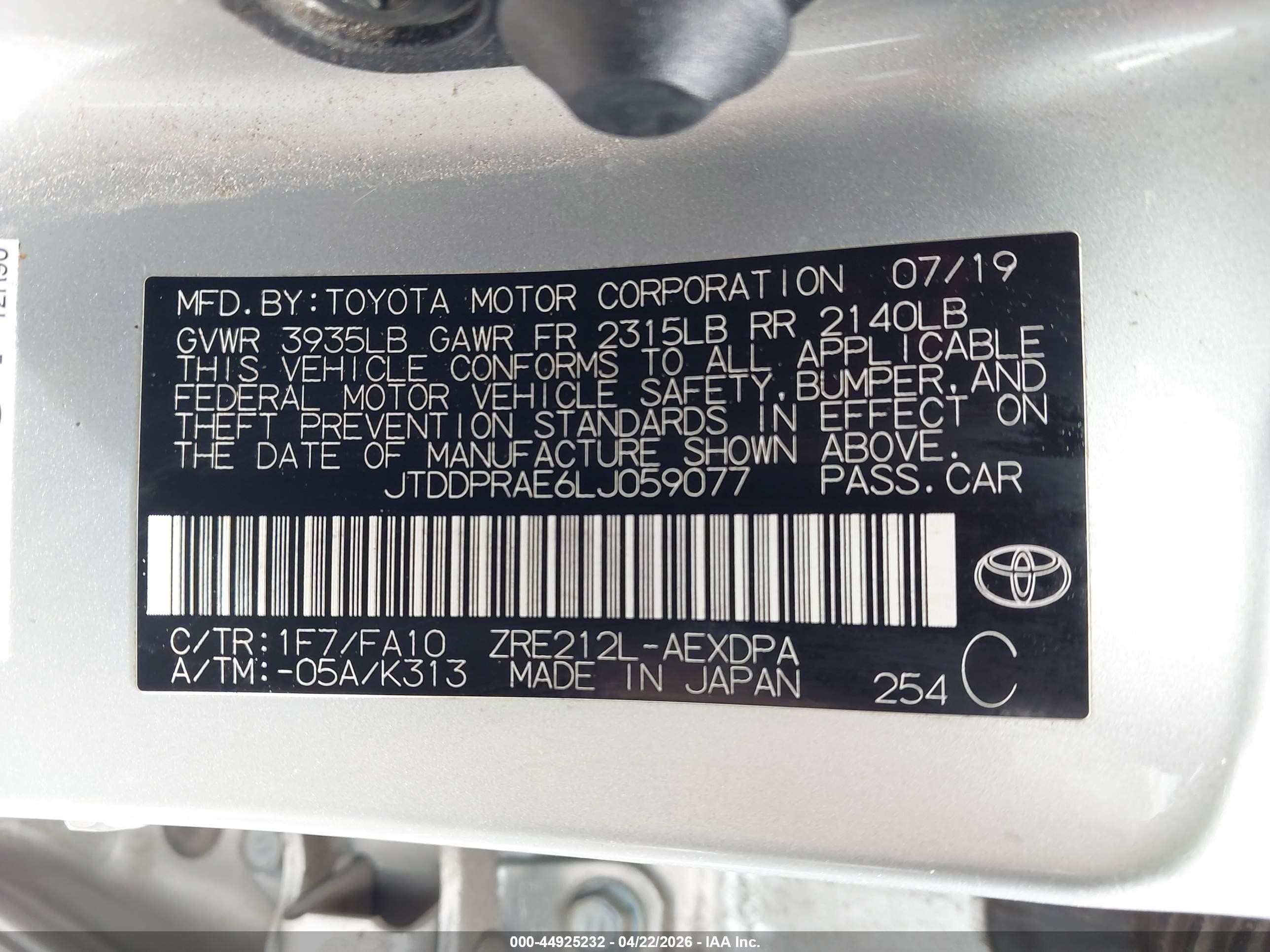 2020 Toyota Corolla L Silver vin: JTDDPRAE6LJ059077