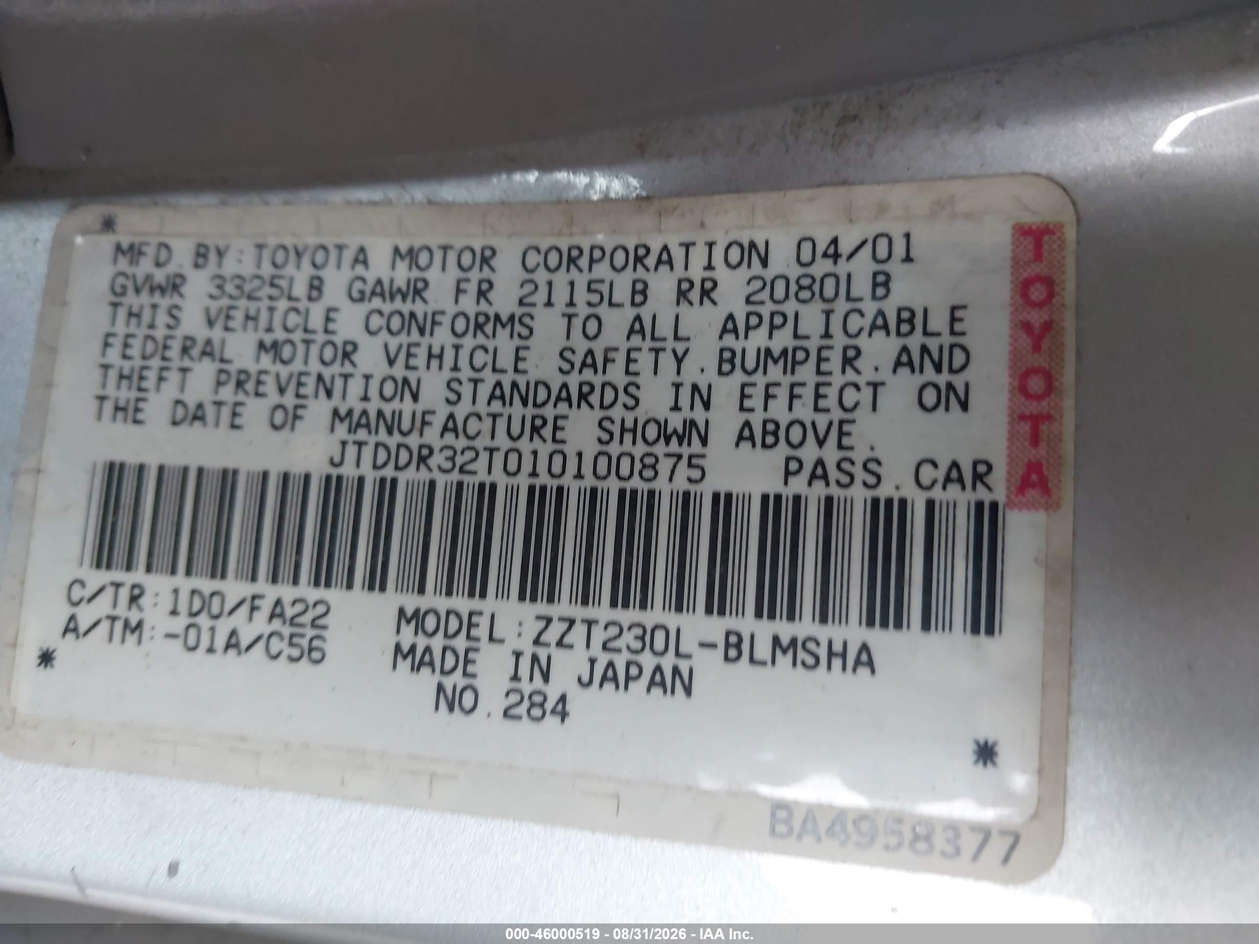 2001 Toyota Celica Gt Silver vin: JTDDR32T010100875