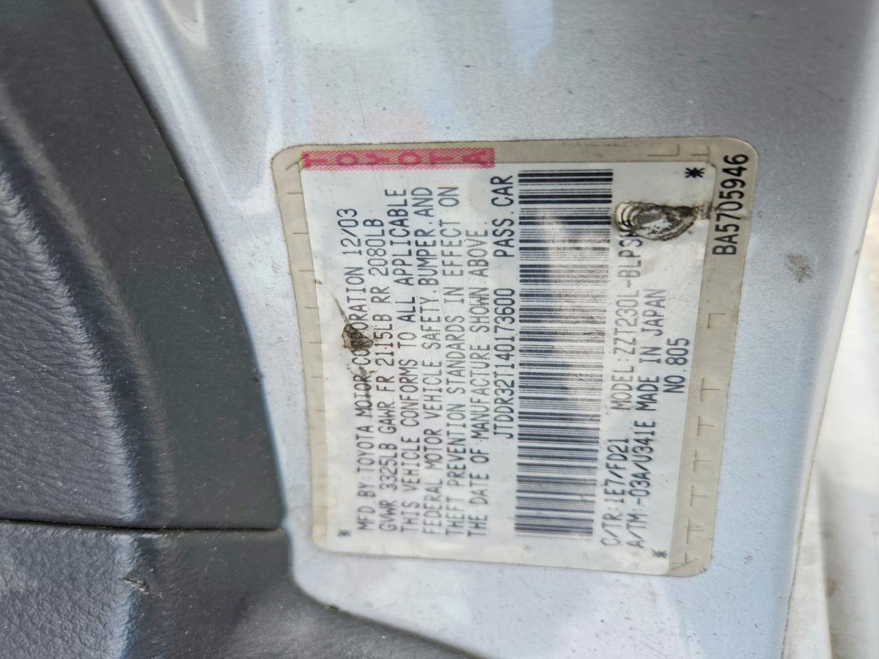 2004 Toyota Celica Gt Серебряный vin: JTDDR32T140173600