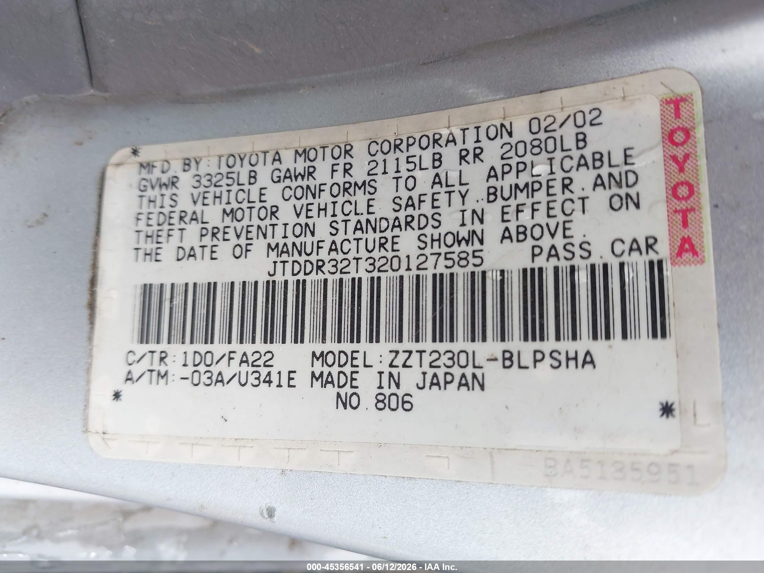 2002 Toyota Celica Gt Серебряный vin: JTDDR32T320127585