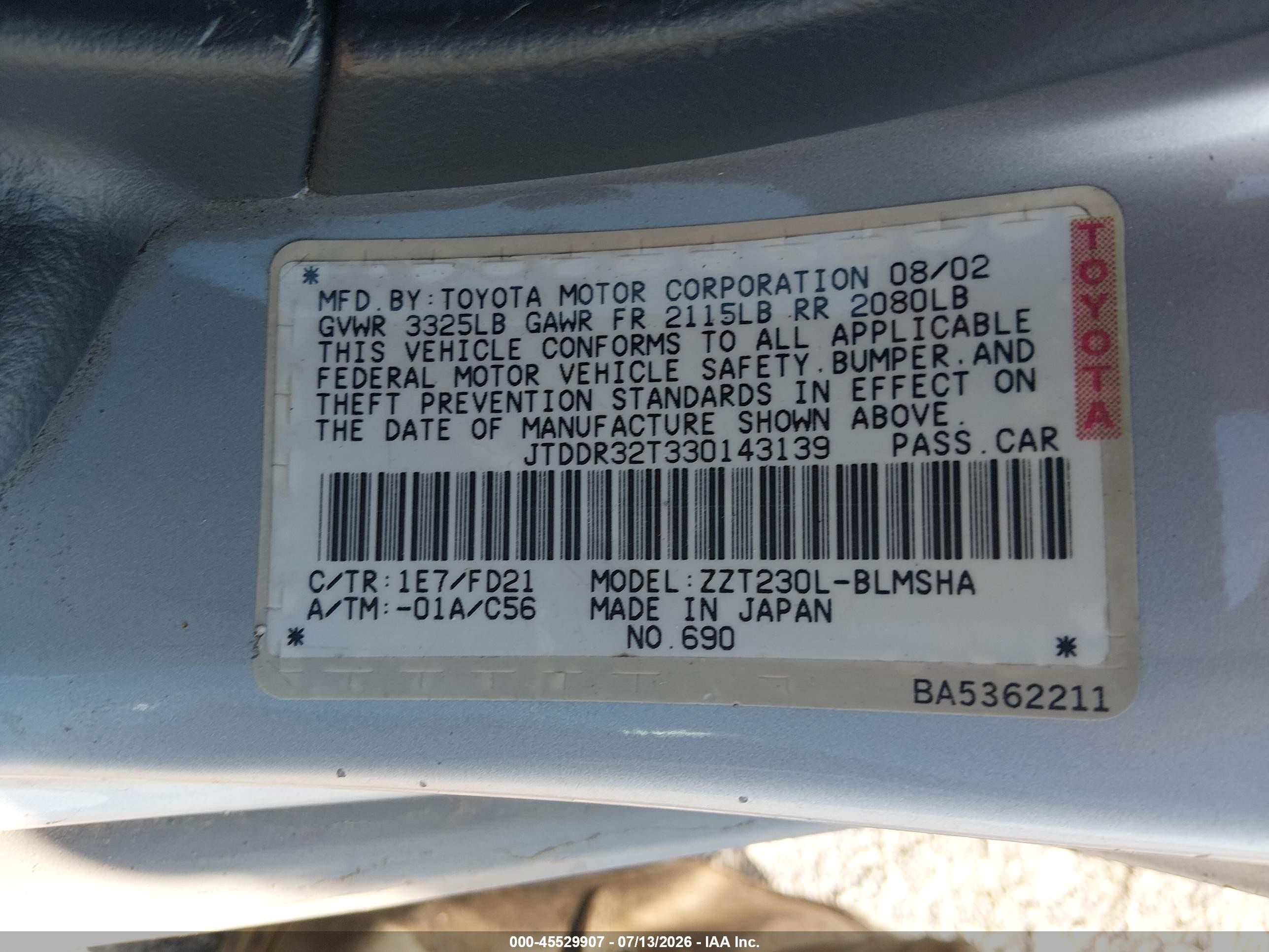 2003 Toyota Celica Gt Silver vin: JTDDR32T330143139