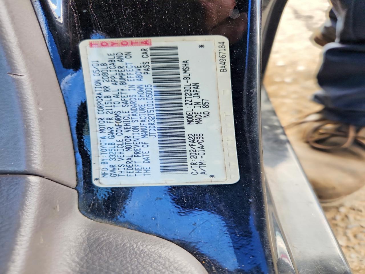 2001 Toyota Celica Gt Черный vin: JTDDR32T510105005