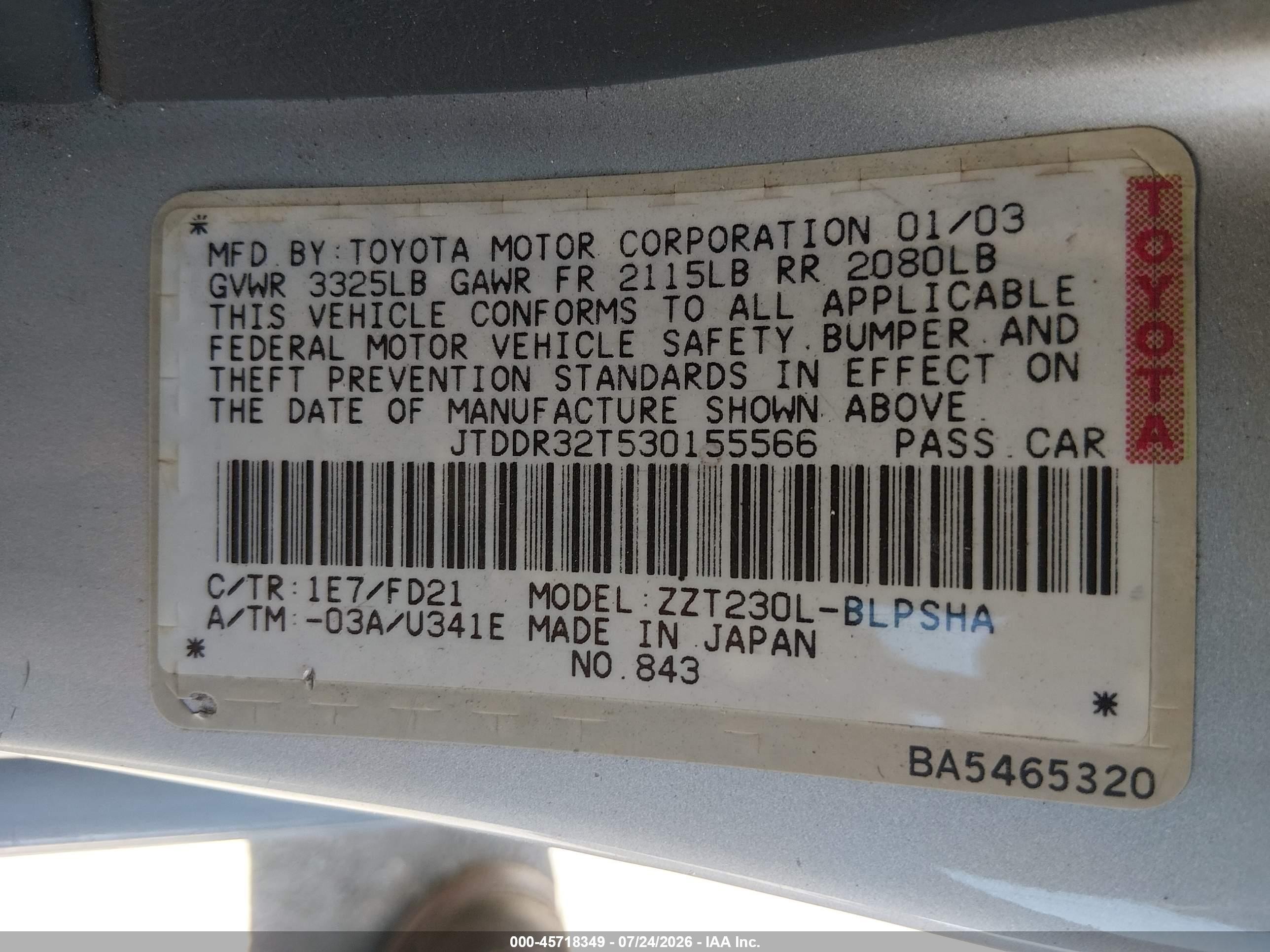 2003 Toyota Celica Gt Silver vin: JTDDR32T530155566