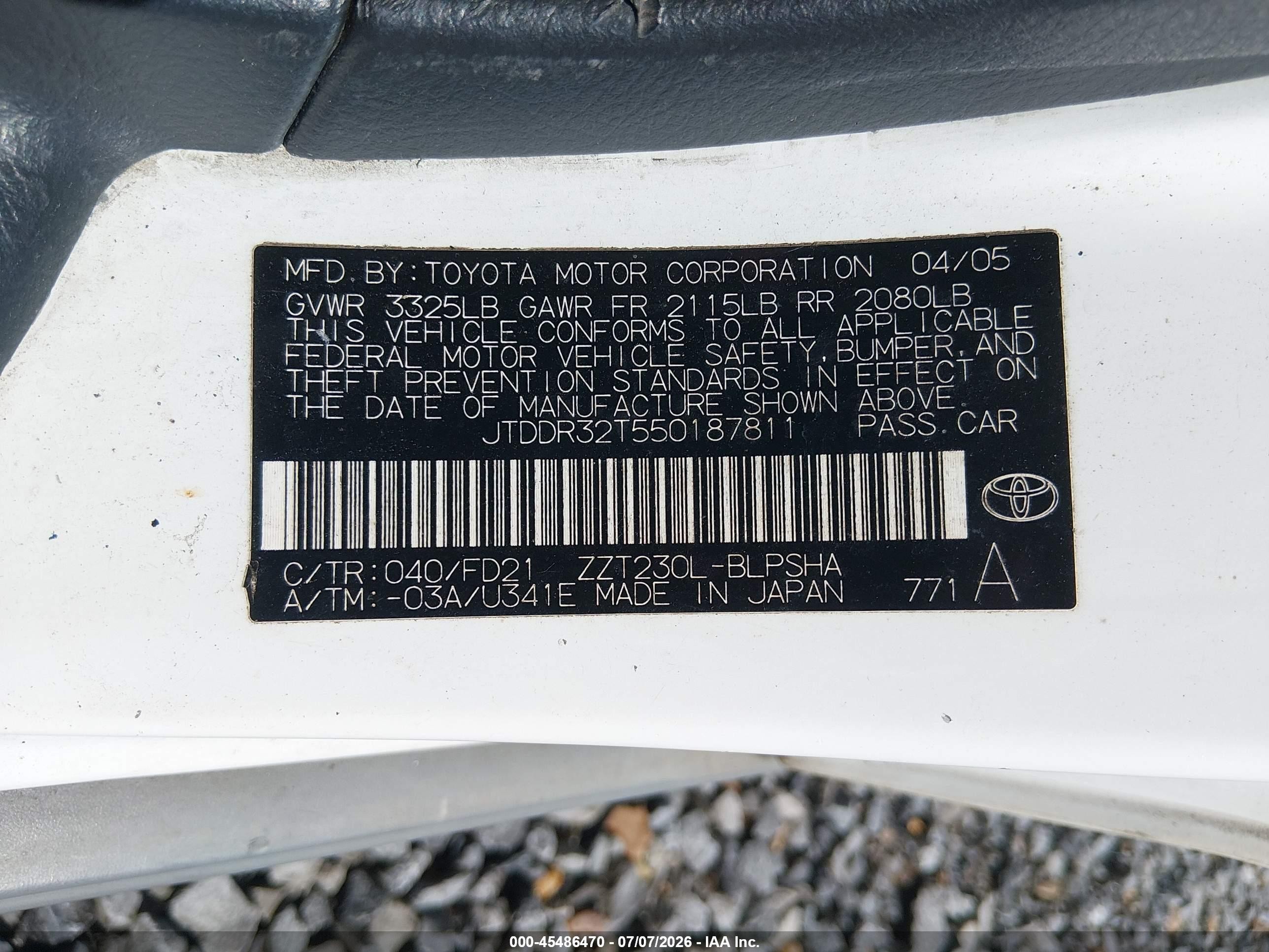 2005 Toyota Celica Gt White vin: JTDDR32T550187811