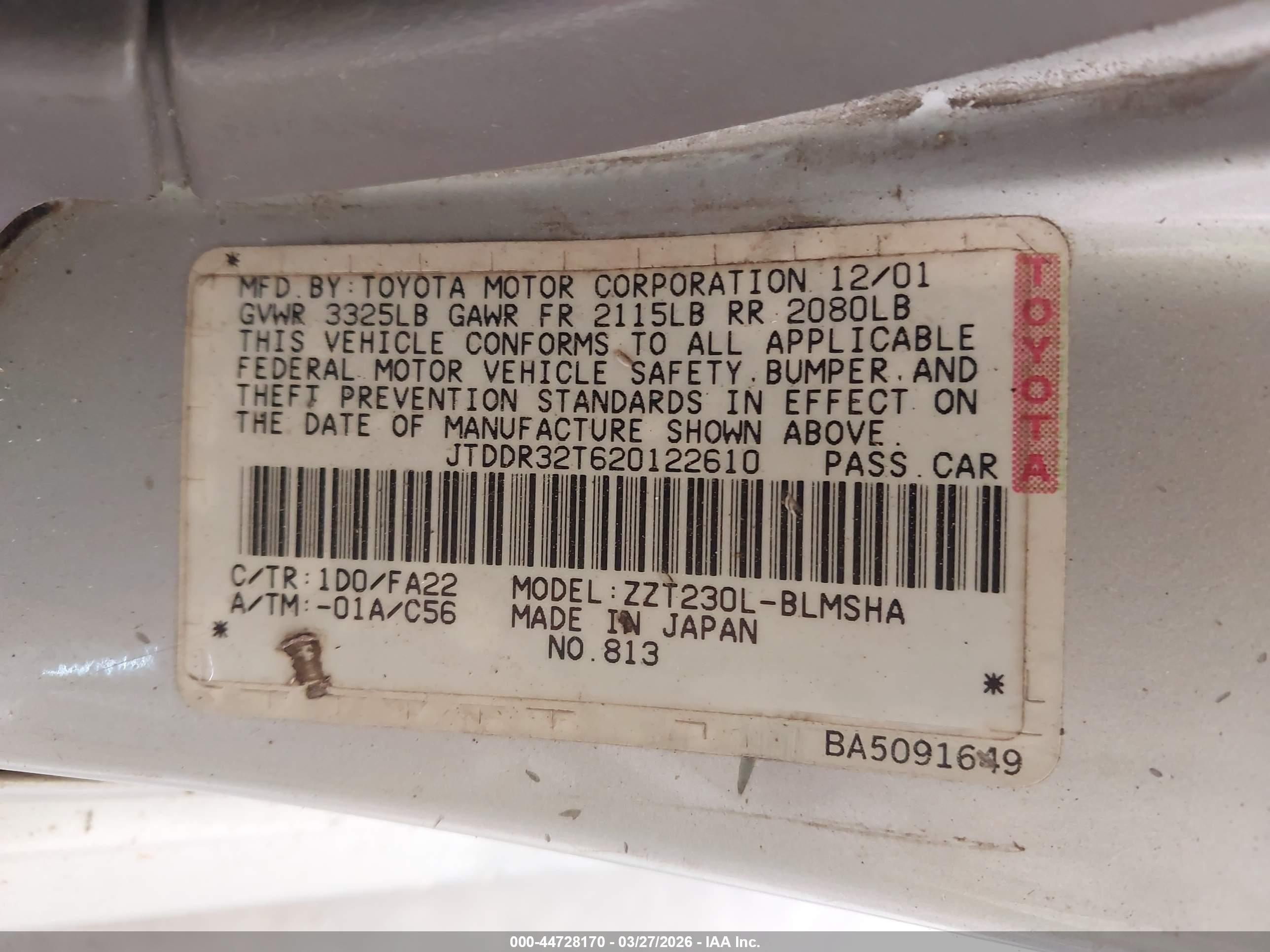 2002 Toyota Celica Gt Silver vin: JTDDR32T620122610