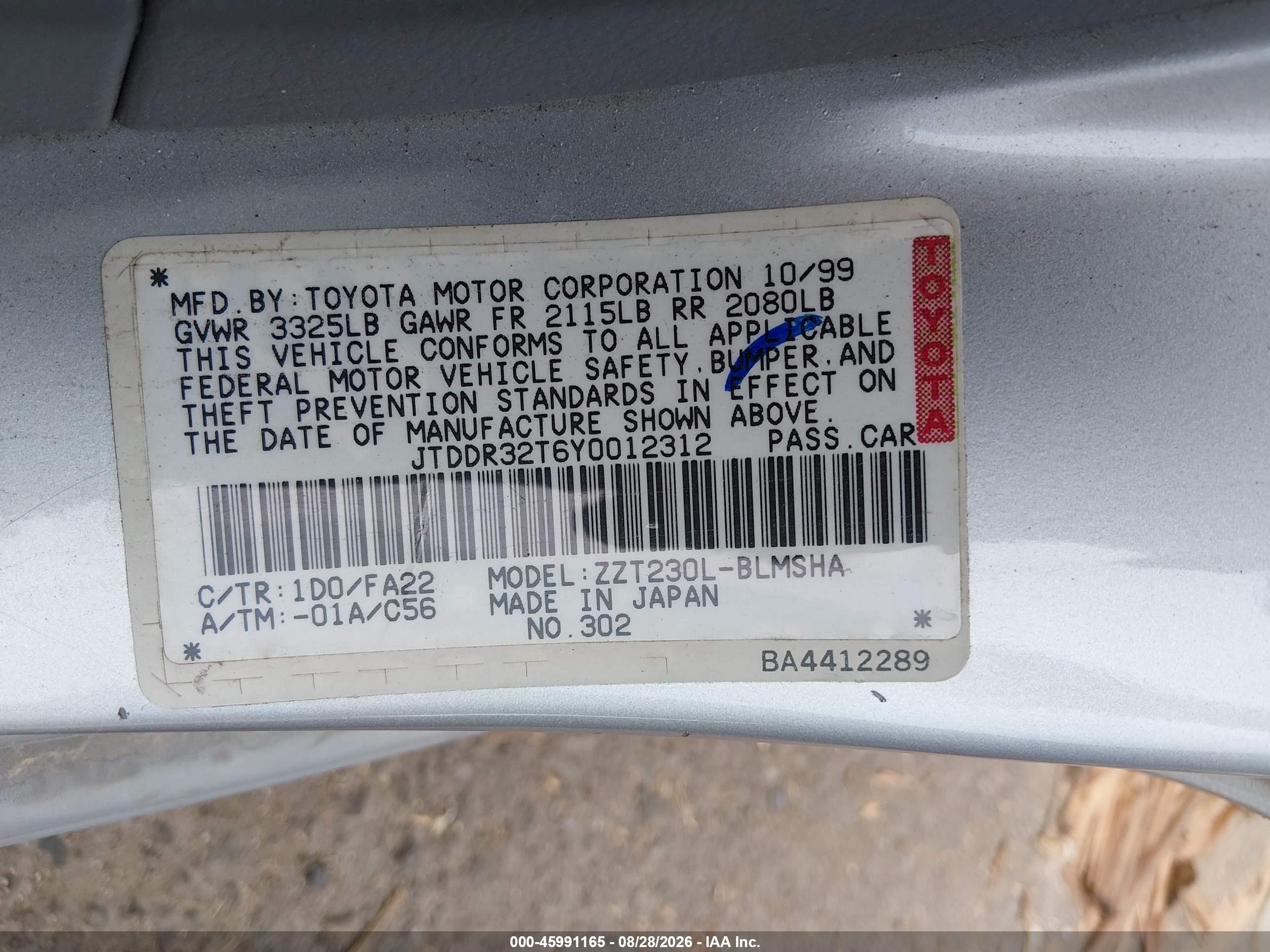 2000 Toyota Celica Gt Silver vin: JTDDR32T6Y0012312