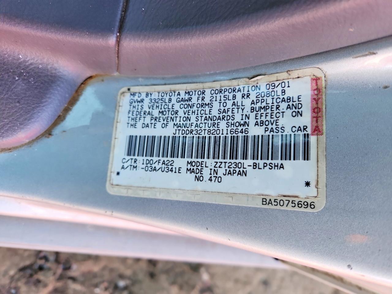 2002 Toyota Celica Gt Gray vin: JTDDR32T820116646