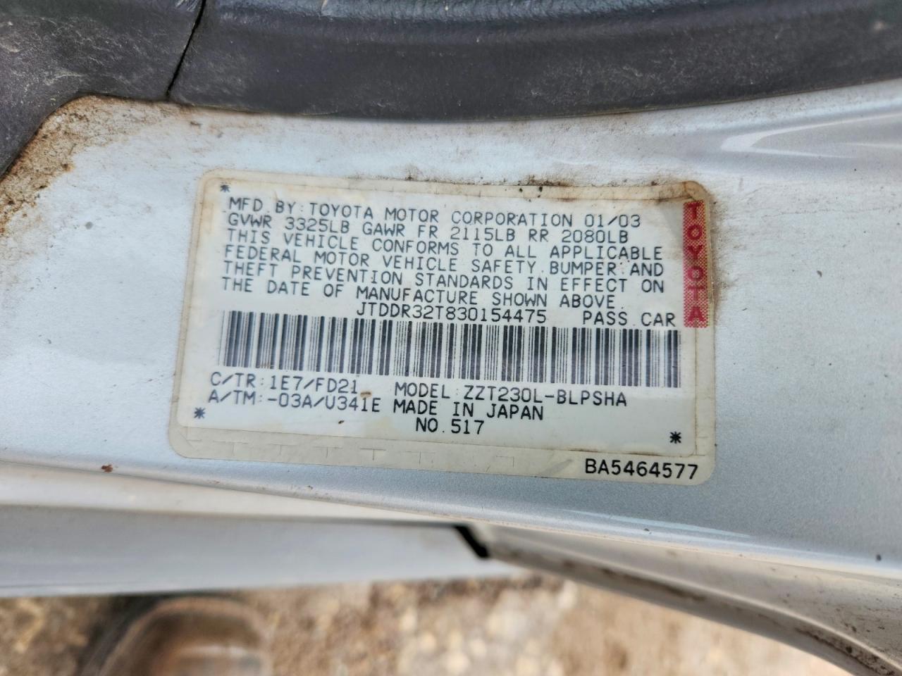2003 Toyota Celica Серебряный vin: JTDDR32T830154475